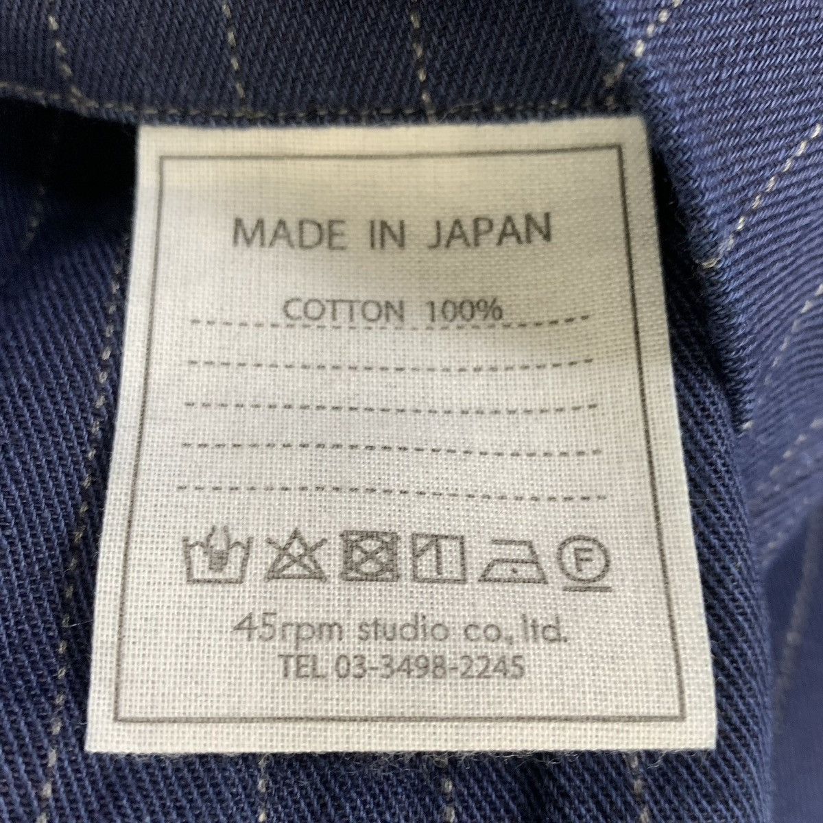 45rpm Vintage 45 Rpm Studio Hickory Denim Jacket Size 2 Size XS / US 0-2 / IT 36-38 - 10 Thumbnail