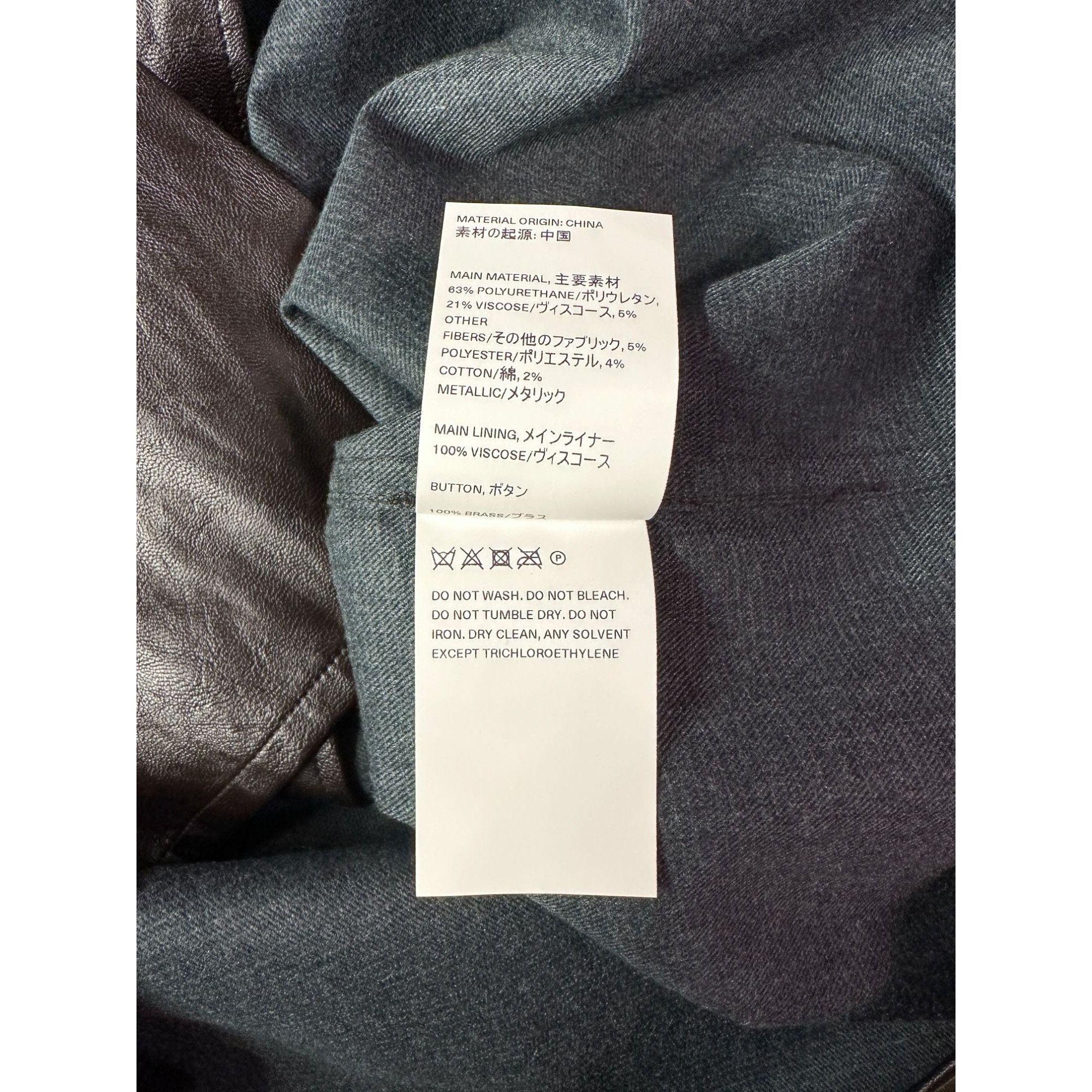 Snow Peak NEW Snow Peak Made in Japan Gray WG Stretch Knit Pants Size US 30 / EU 46 - 11 Thumbnail