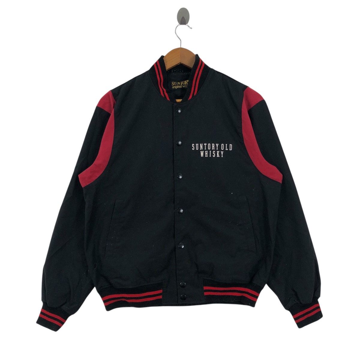 Other Vintage SUNTORY ORIGINAL WHISKY Coffee Bomber Jacket Size US M / EU 48-50 / 2 - 2 Thumbnail