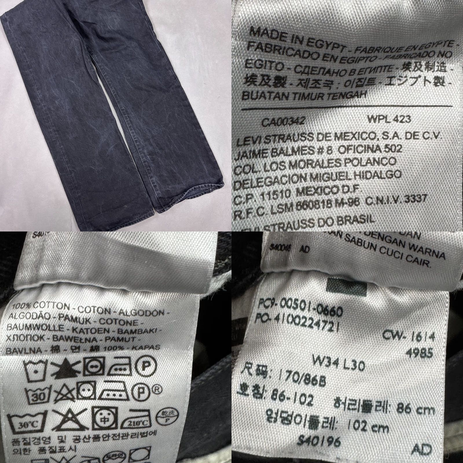 Levi's Levi's 501 Jeans Mens 34x30 Black Denim Jeans Button Fly Dark Wash Vintage No Size US 34 / EU 50 - 8 Thumbnail