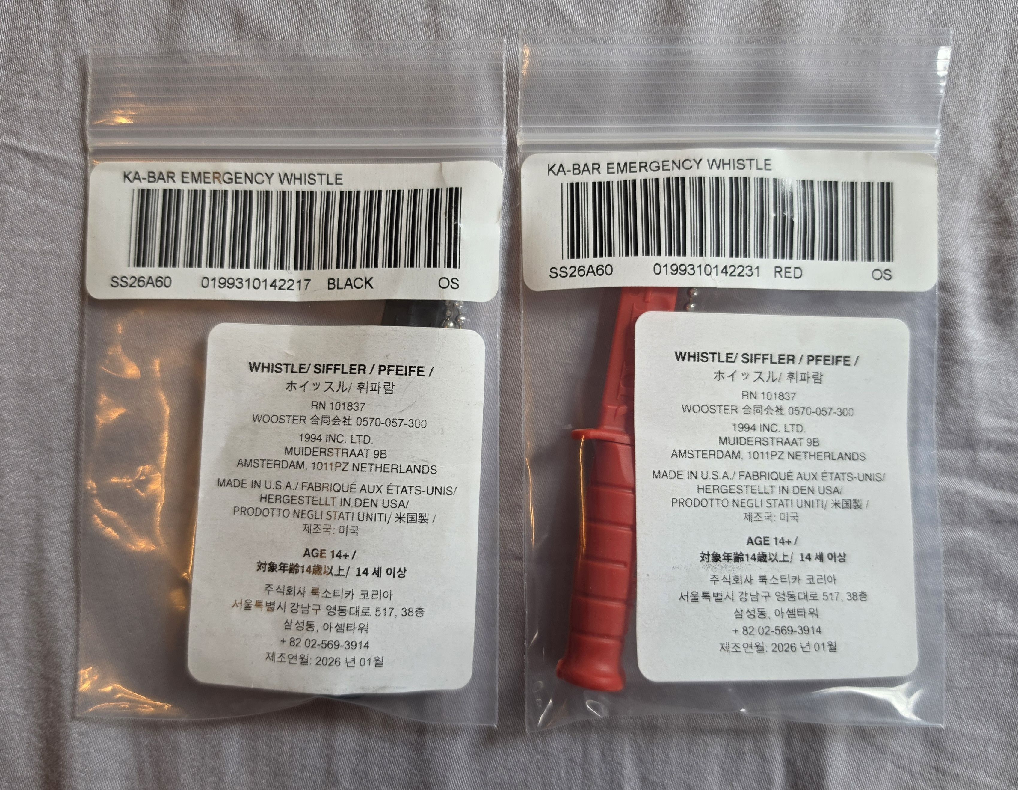 Supreme Supreme Ka-Bar Emergency Whistle Keychain Set Size ONE SIZE - 2 Thumbnail
