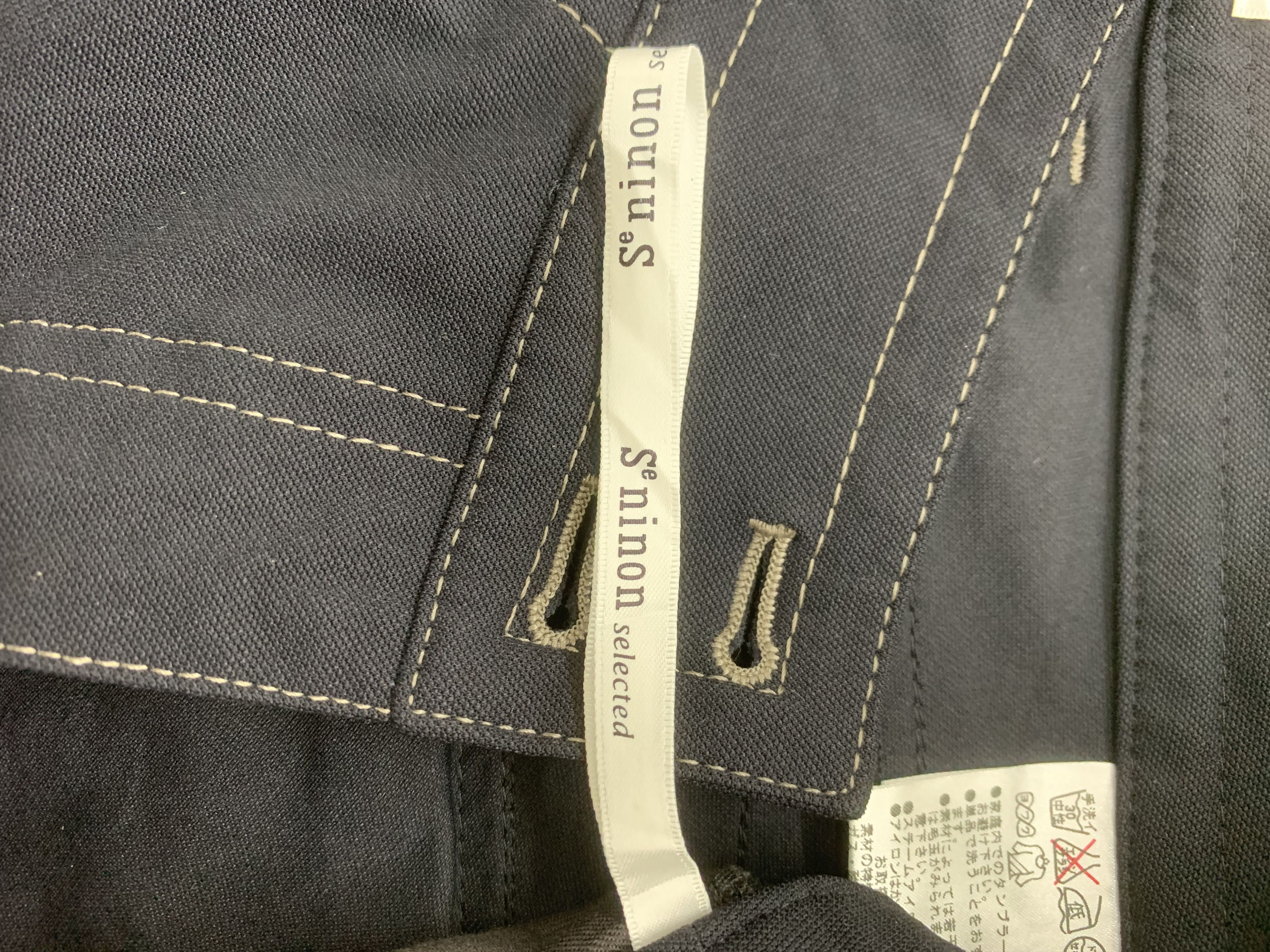 Japanese Brand × Vintage Seninon Pants size 28 Size 28" / US 6 / IT 42 - 7 Thumbnail
