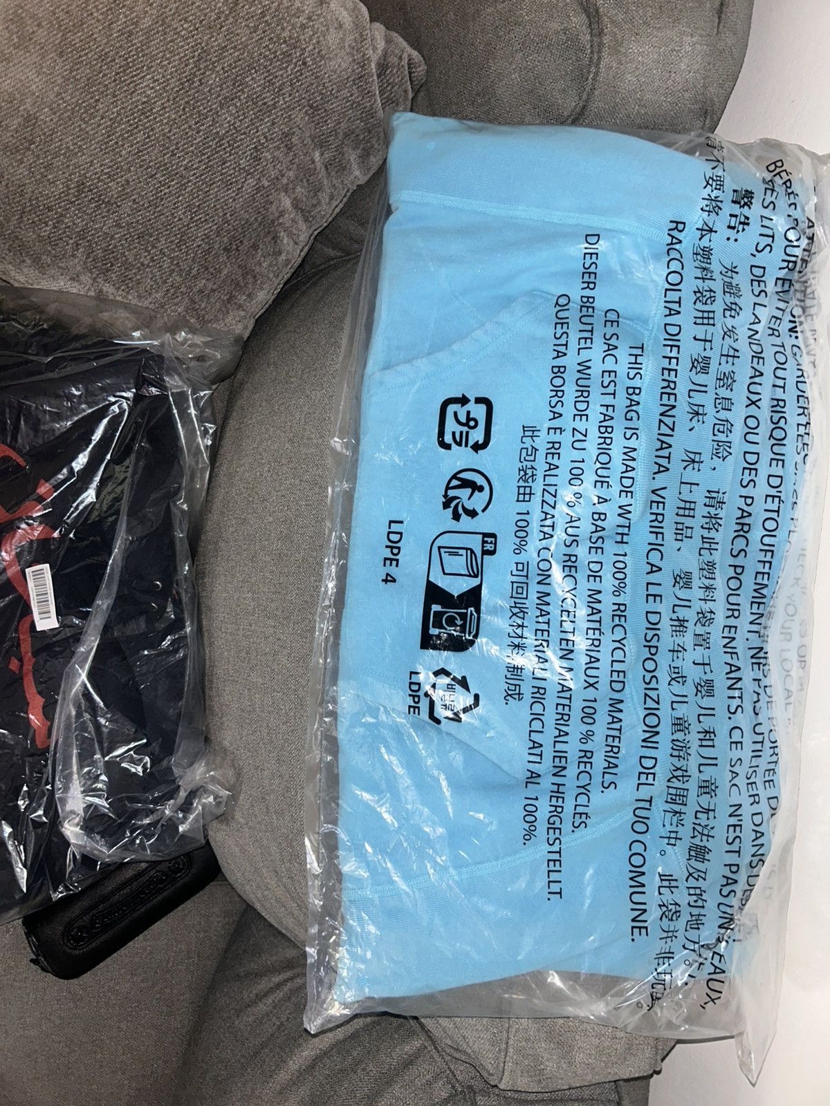 Supreme Supreme Arabic Hoodie Sz Small Size US S / EU 44-46 / 1 - 2 Thumbnail