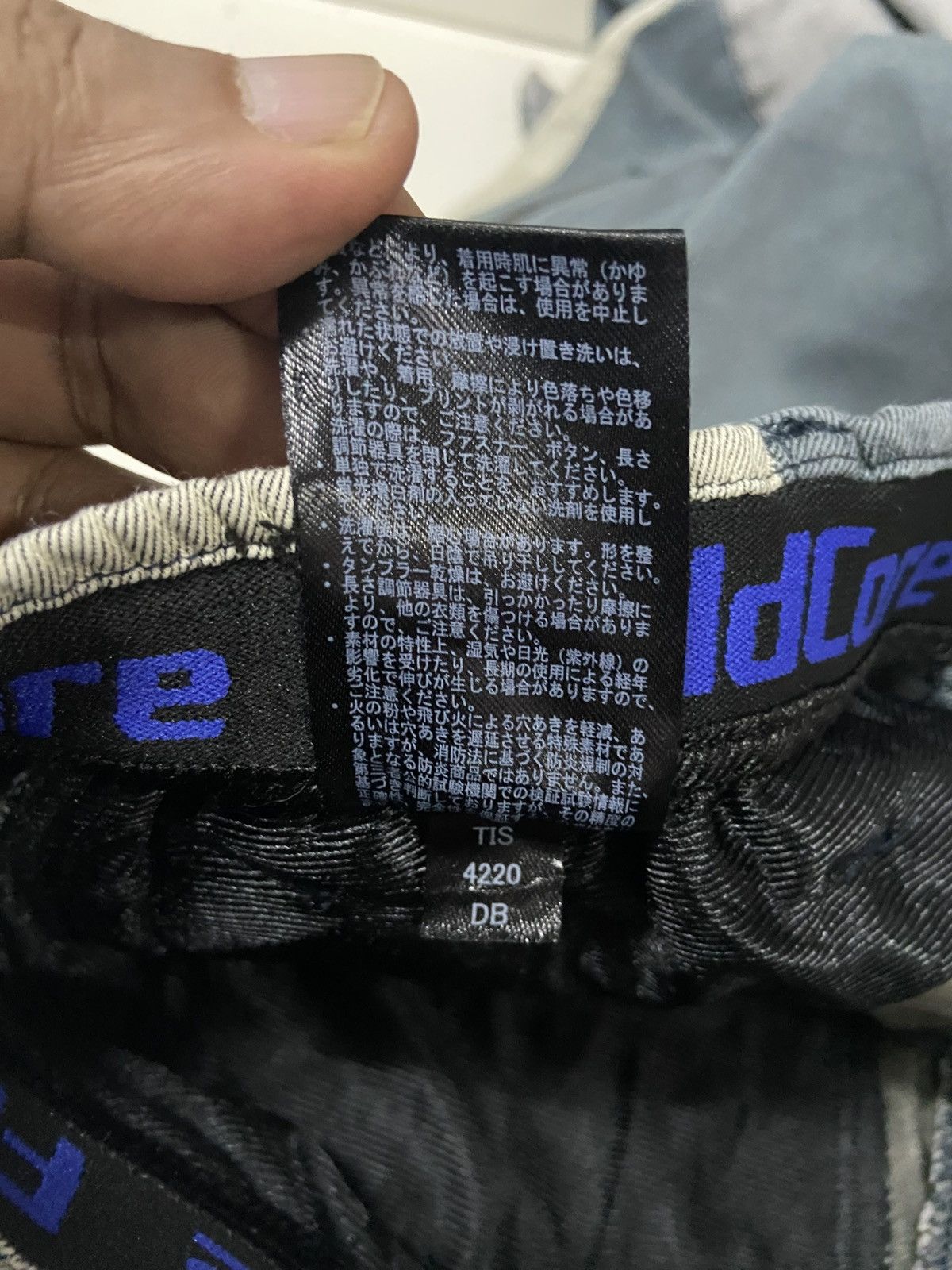 Japanese Brand FIELDCORE PATCHWORK HIKING PANTS Size US 32 / EU 48 - 12 Thumbnail