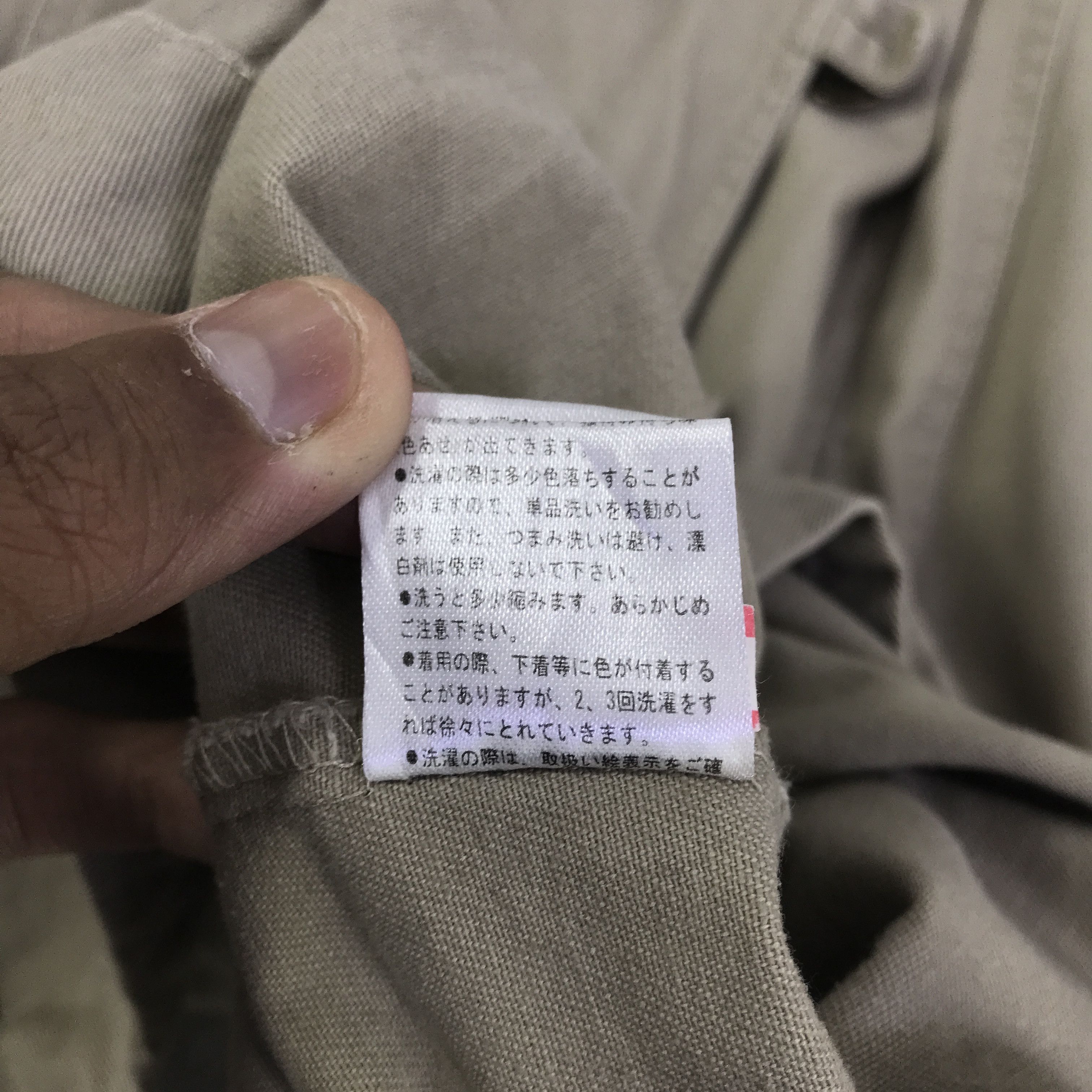 Japanese Brand Vintage B.r.u.s.h Japan Parkas Hoodie Jacket K122B4 Size US M / EU 48-50 / 2 - 16 Thumbnail