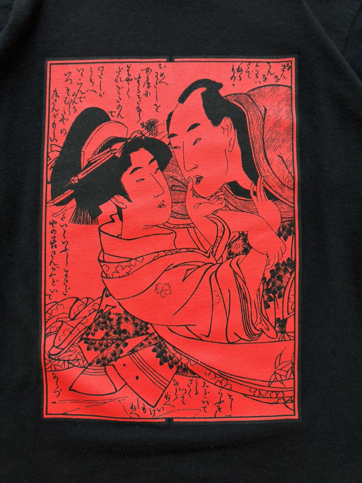 Sasquatchfabrix × Supreme Supreme Sasquatchfabrix Shunga LS Long Sleeve Shirt Japanese Size US L / EU 52-54 / 3 - 2 Thumbnail