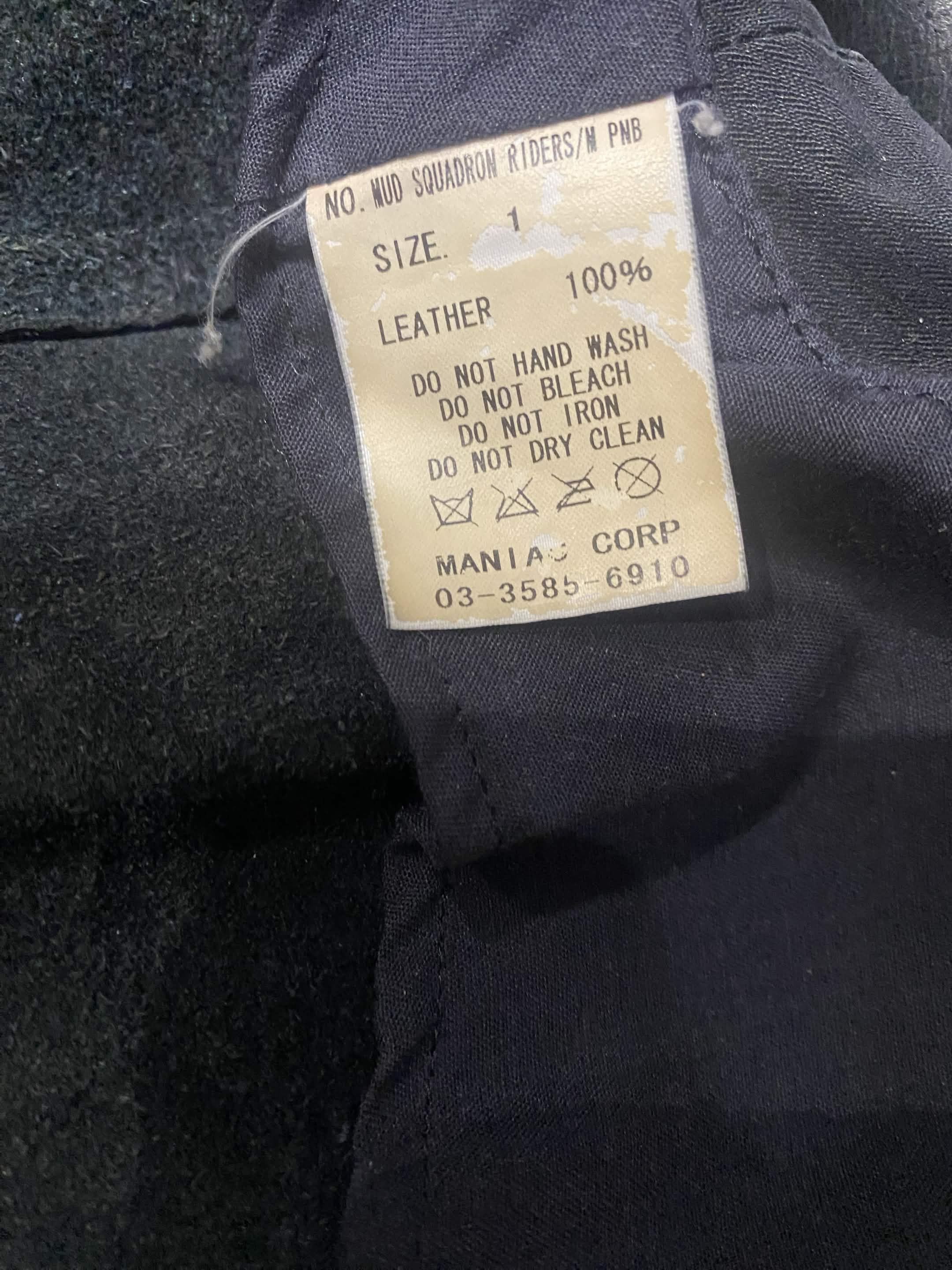 If Six Was Nine Mud squadron Riders PNB napoleon jacket Size US S / EU 44-46 / 1 - 5 Thumbnail