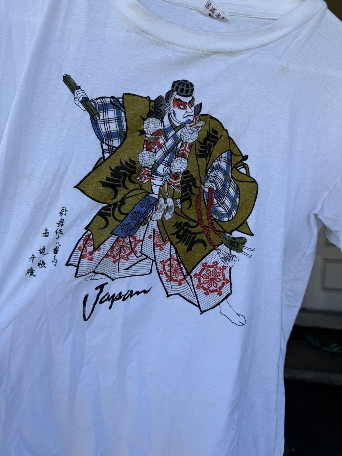 Japanese Brand × Vintage INSANE BOXY CROPPED vintage 70s japan shirt Size US M / EU 48-50 / 2 - 2 Thumbnail