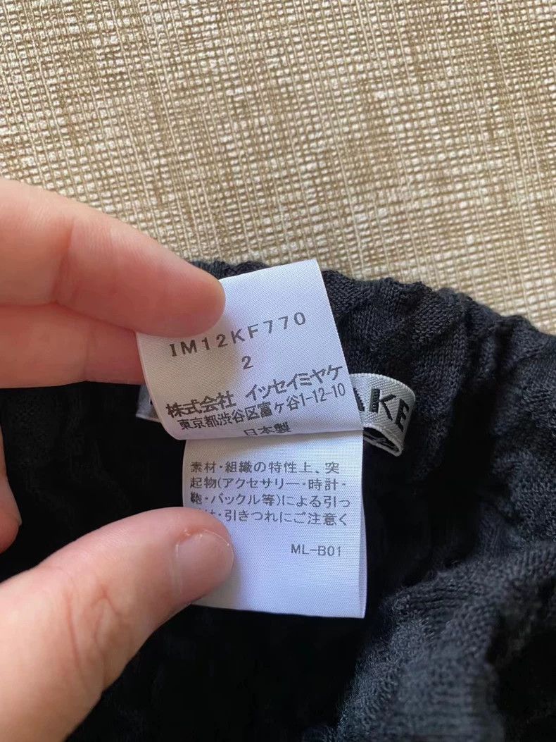 Issey Miyake issey miyake size：2 Pleated mixed cotton casual pants 2505 Size US 26 / EU 42 - 4 Thumbnail