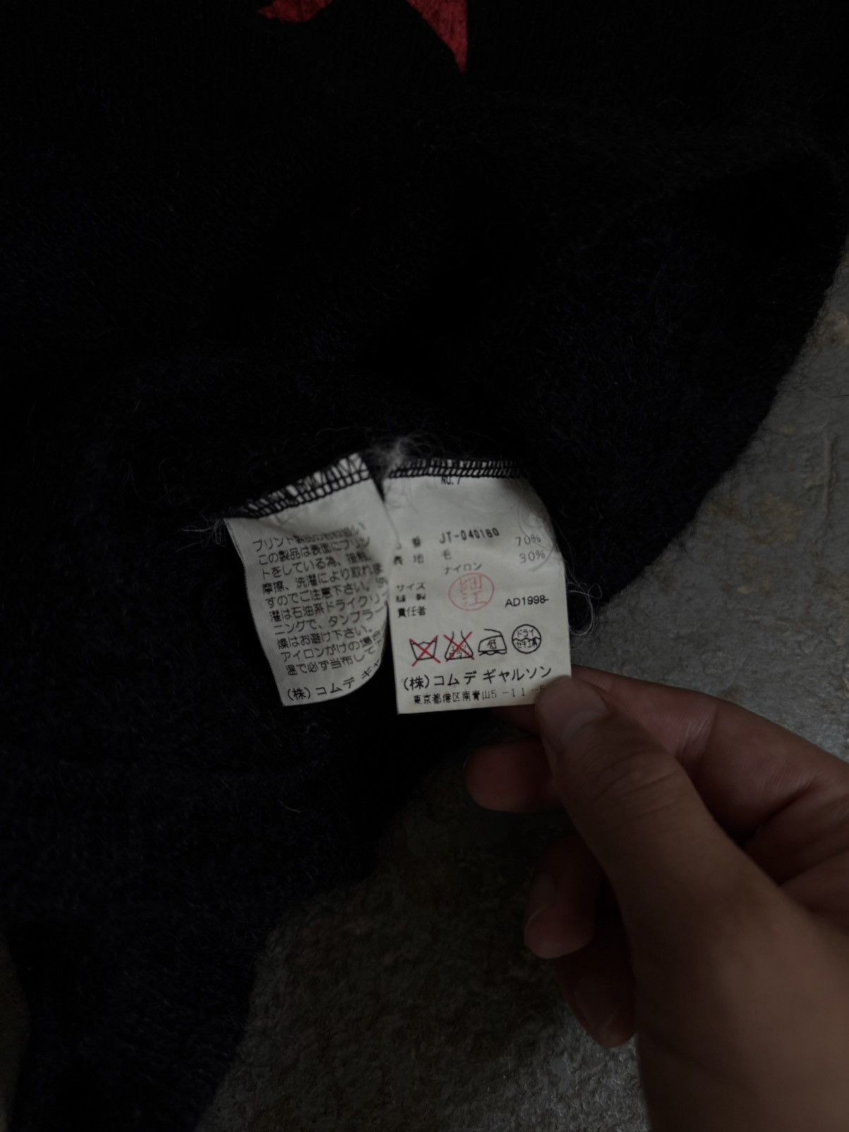 Junya Watanabe AW98 Star Cropped Knit Size XS / US 0-2 / IT 36-38 - 4 Thumbnail