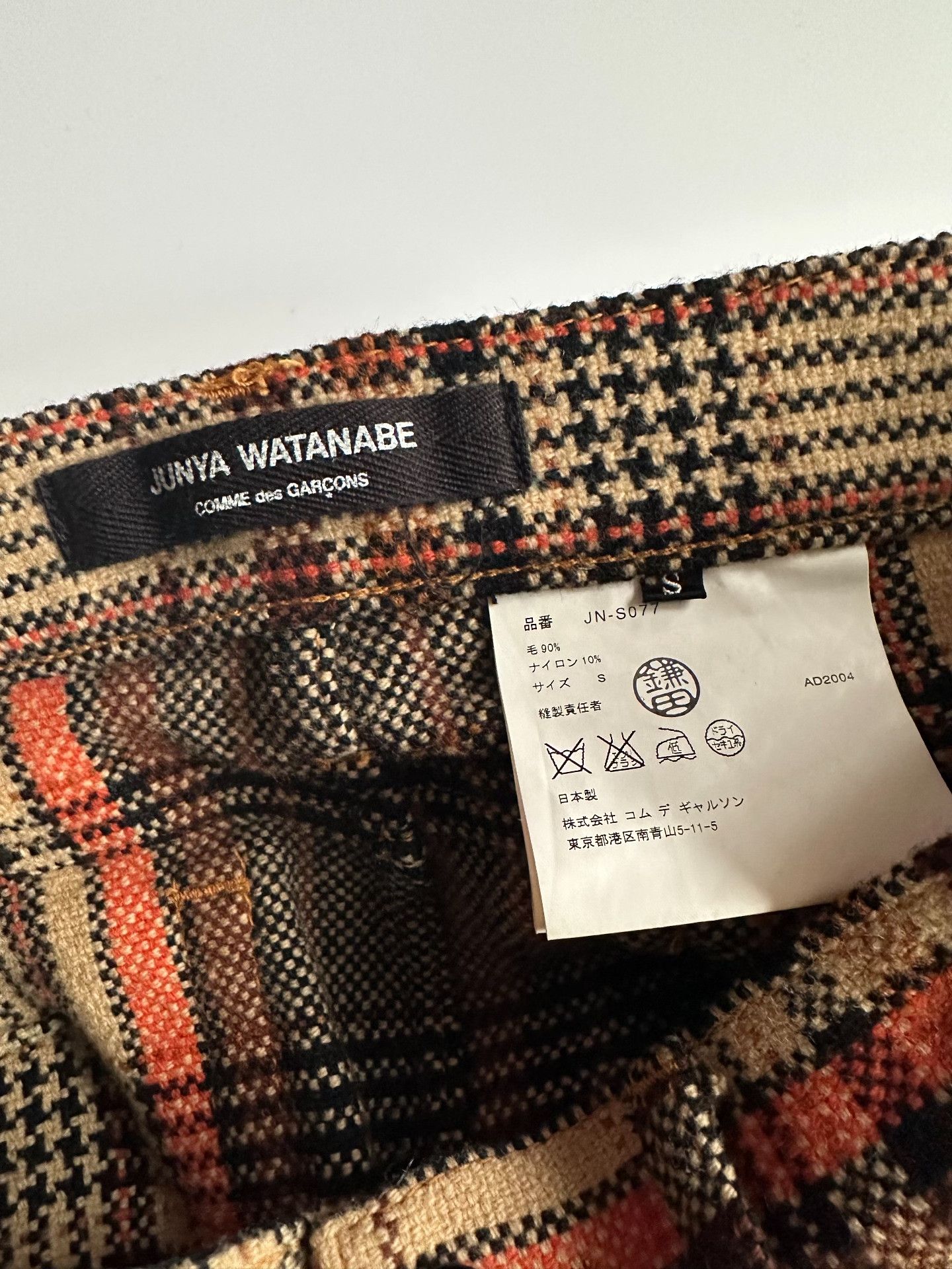 Junya Watanabe JUNYA WATANABE 04AW Checkered Fish Tail Dress| Size 26" / US 2 / IT 38 - 7 Thumbnail