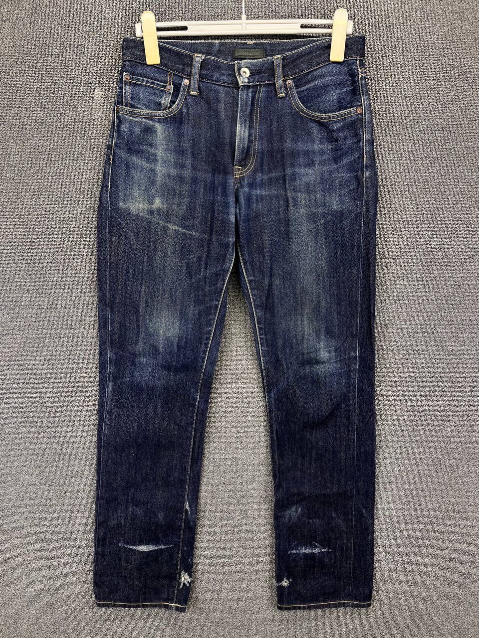 Japanese Brand Vintage Uniqlo Regular Fit Jeans Trashed Punk Denim Pants Size US 30 / EU 46 - 1 Thumbnail