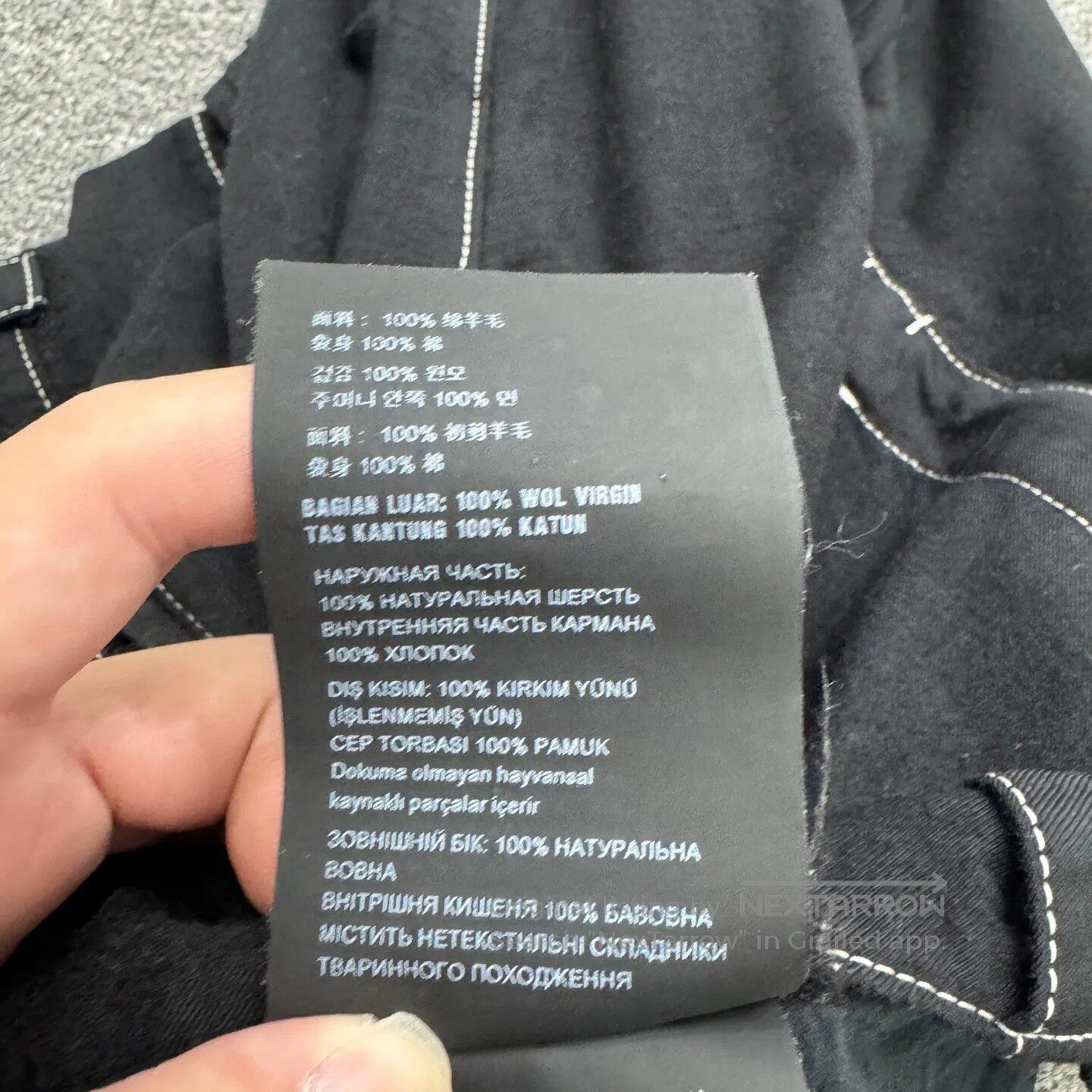 Prada Prada Wool casual pants| Size US 28 / EU 44 - 6 Thumbnail