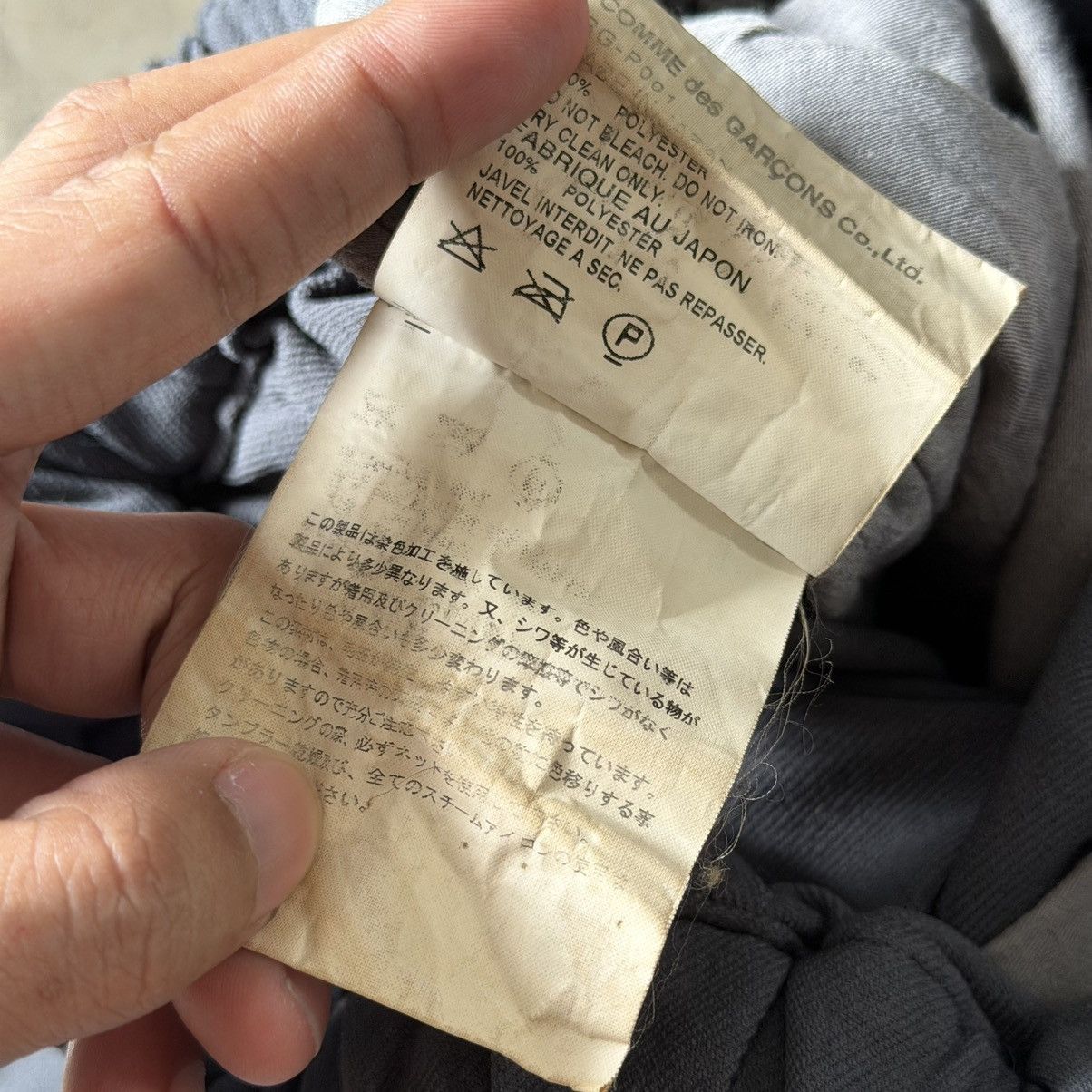 Comme des Garcons Comme Des Garcons - 2010 Drop Crotch Short Size US 29 - 8 Thumbnail