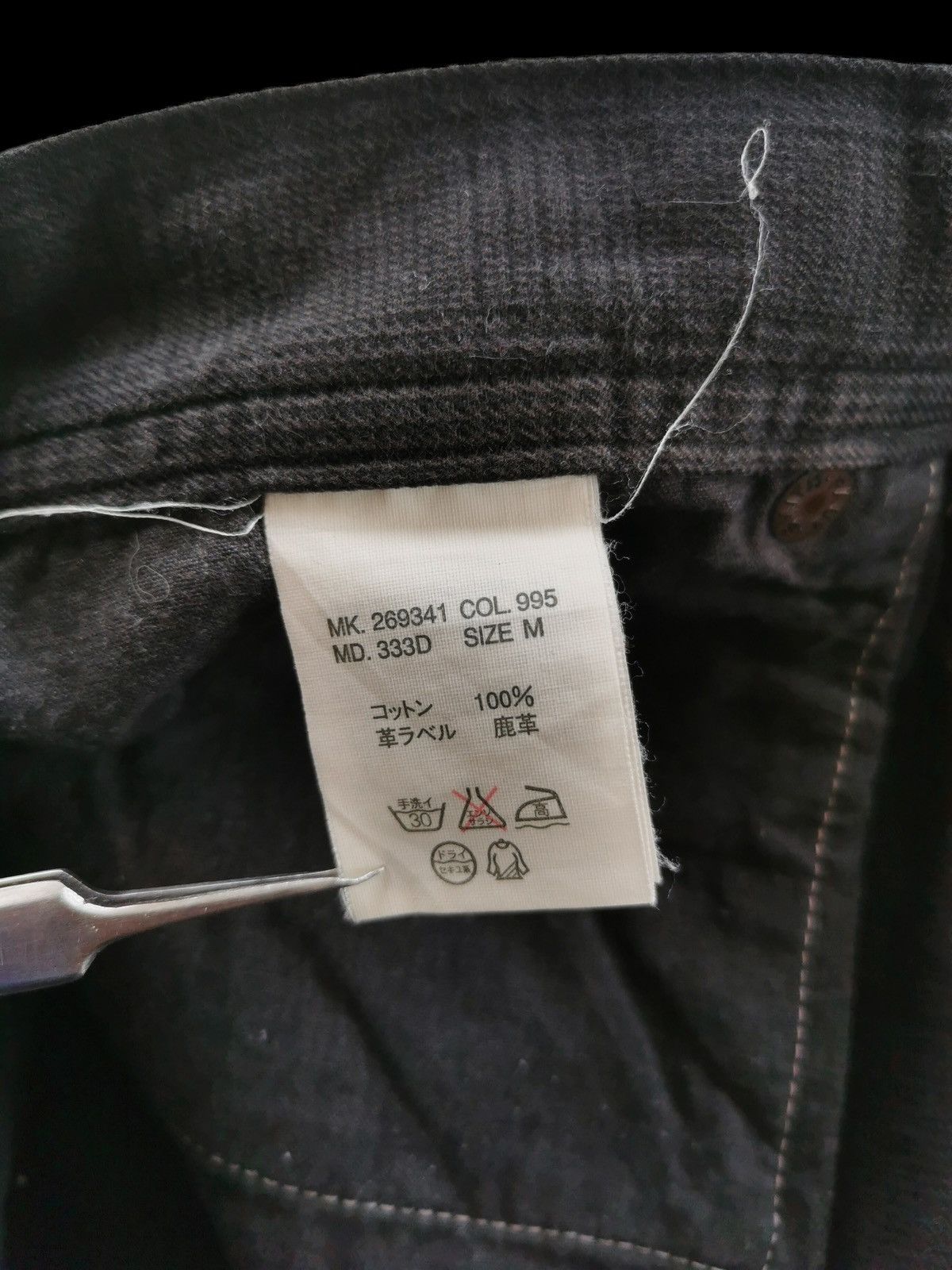 Paul Smith Japanese Paul Smith Pants Size US 30 / EU 46 - 4 Thumbnail