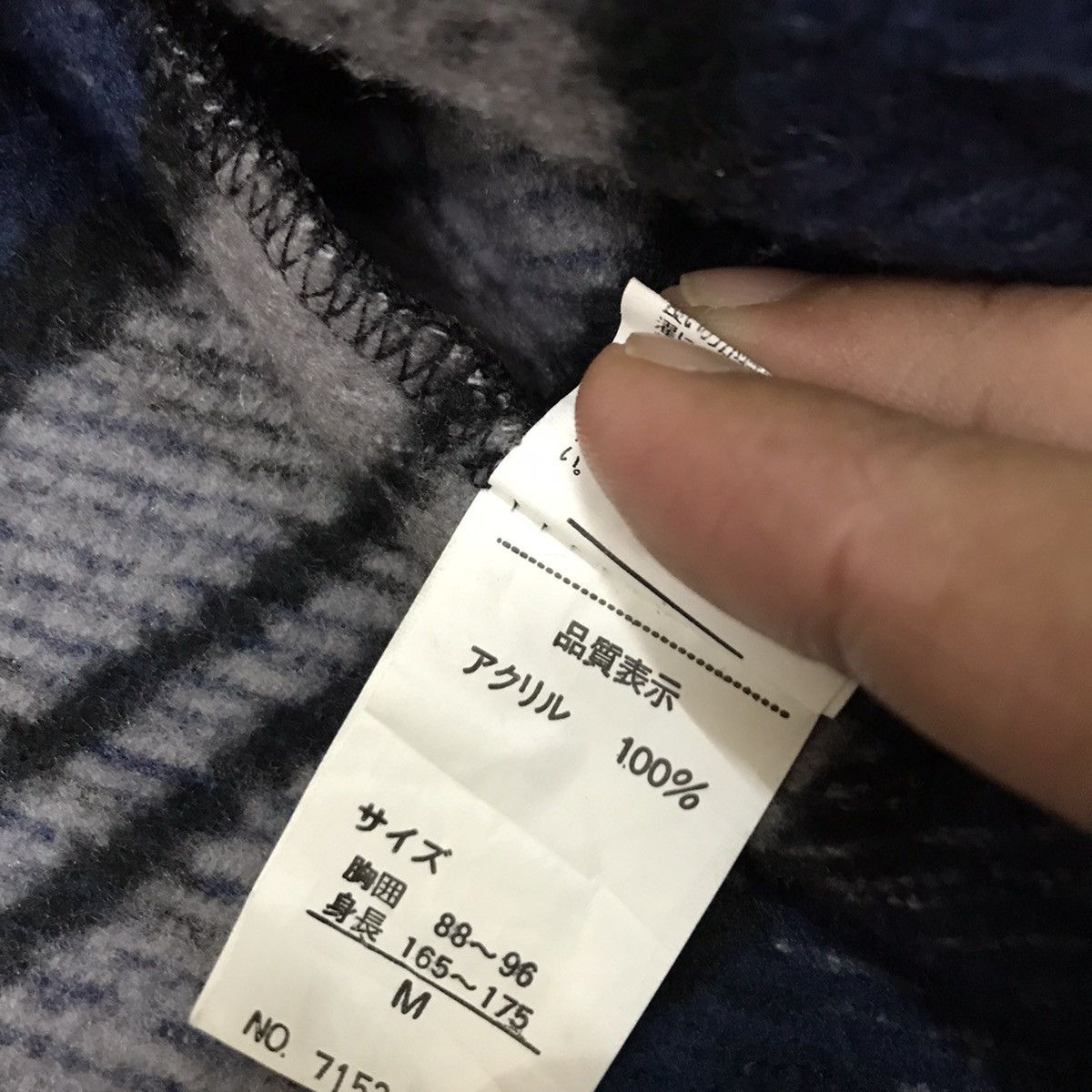 Designer × Pierre Balmain Vent Vert Pierre Balmain Paris Fleece Jacket Size US L / EU 52-54 / 3 - 8 Thumbnail