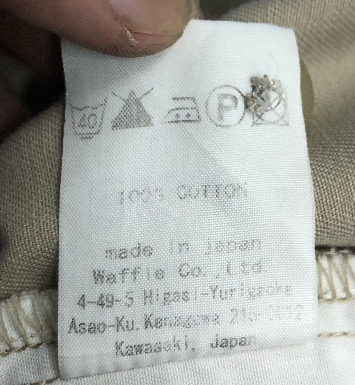 Japanese Brand Vintage Wafflish Waffle Made In Japan Pants Size US 33 - 18 Thumbnail