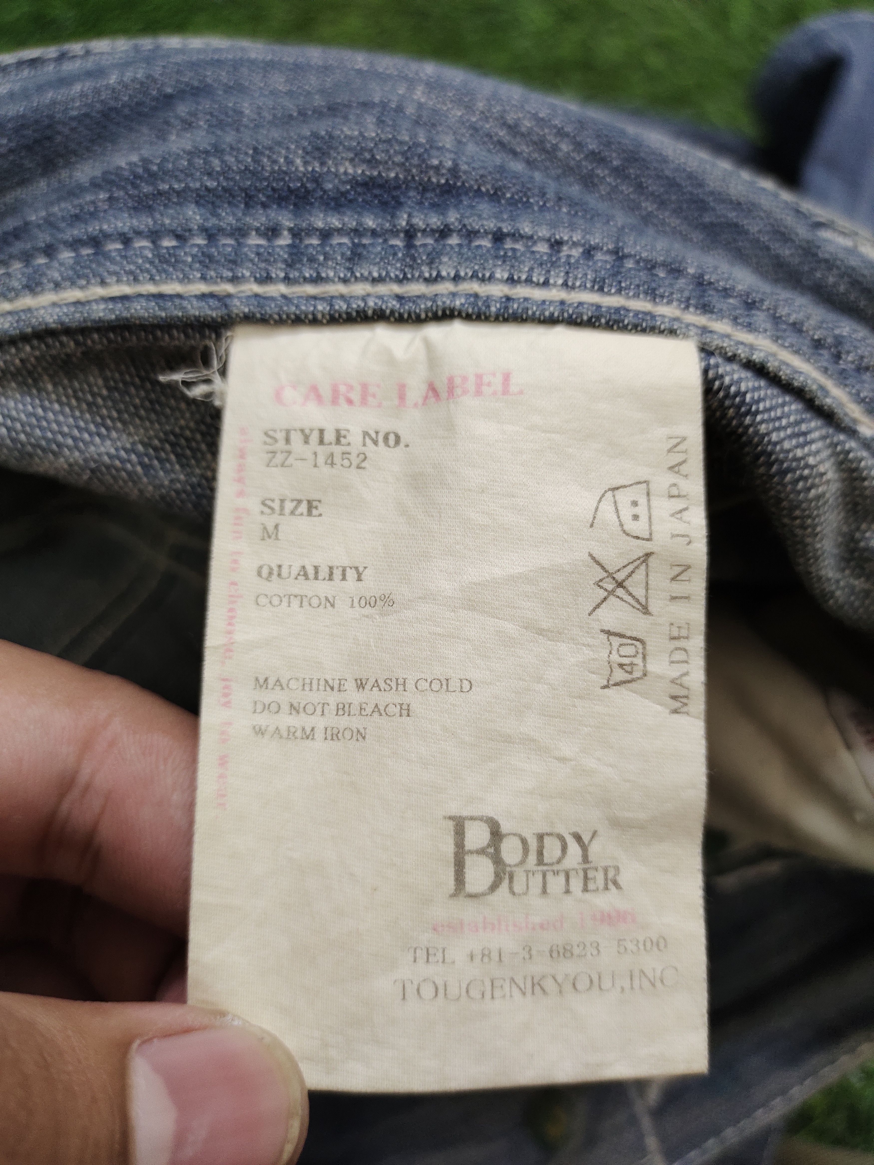 If Six Was Nine Flare Jeans Body Butter Distress Faded Boot Cut Y2k Mudmax Size US 33 - 20 Thumbnail