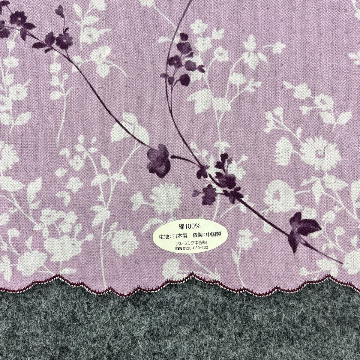 Nina Ricci Nina Ricci Handkerchief / Bandana / Neckerchief B375 Size ONE SIZE - 4 Thumbnail
