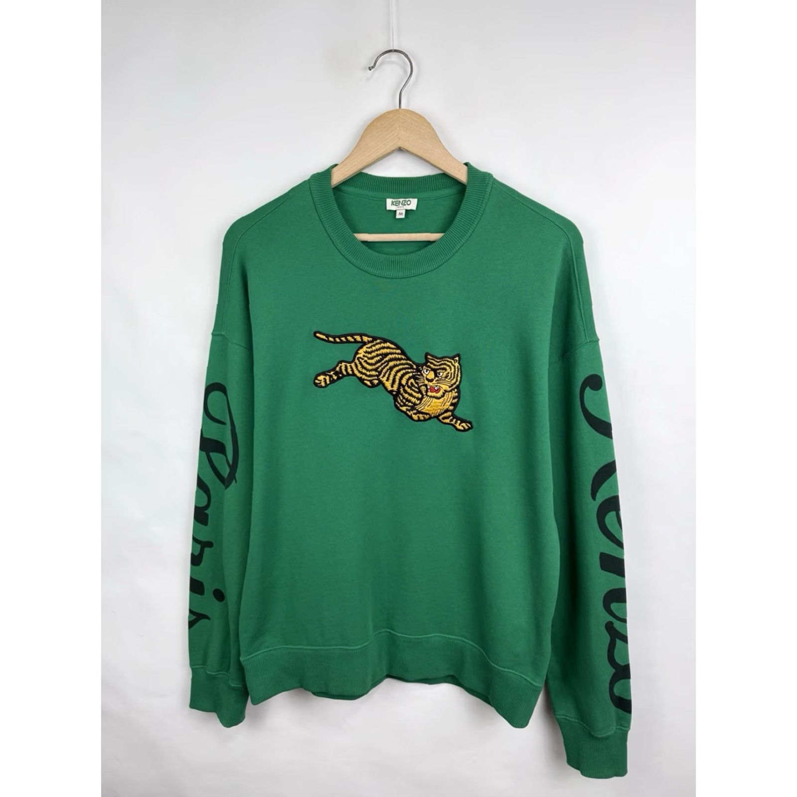 Kenzo KENZO Sweatshirt Embroidered Tiger Retro Y2K Green M Men Size US M / EU 48-50 / 2 - 7 Thumbnail
