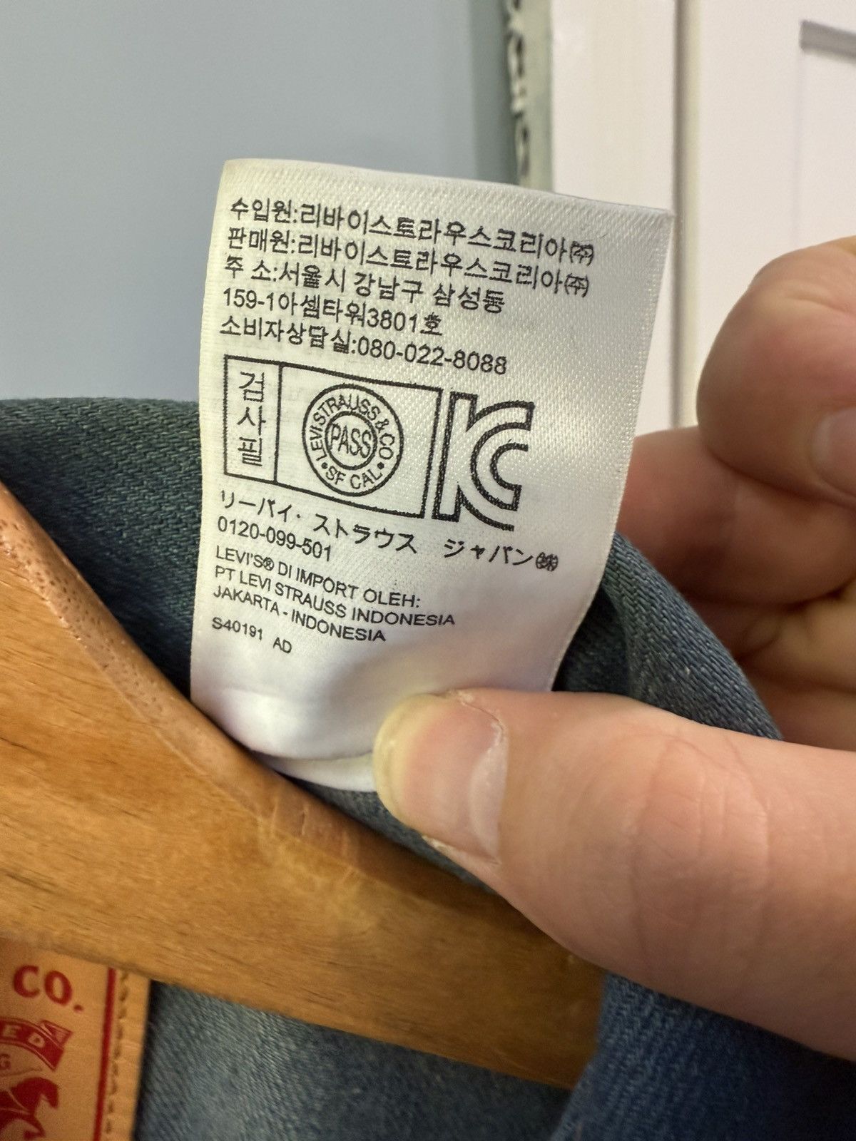 Levi's Levi’s Blue Denim Jacket Size US S / EU 44-46 / 1 - 5 Thumbnail