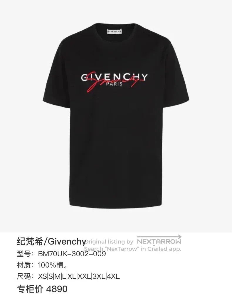 Givenchy Givenchy Short Sleeve T-Shirt Size US S / EU 44-46 / 1 - 9 Thumbnail