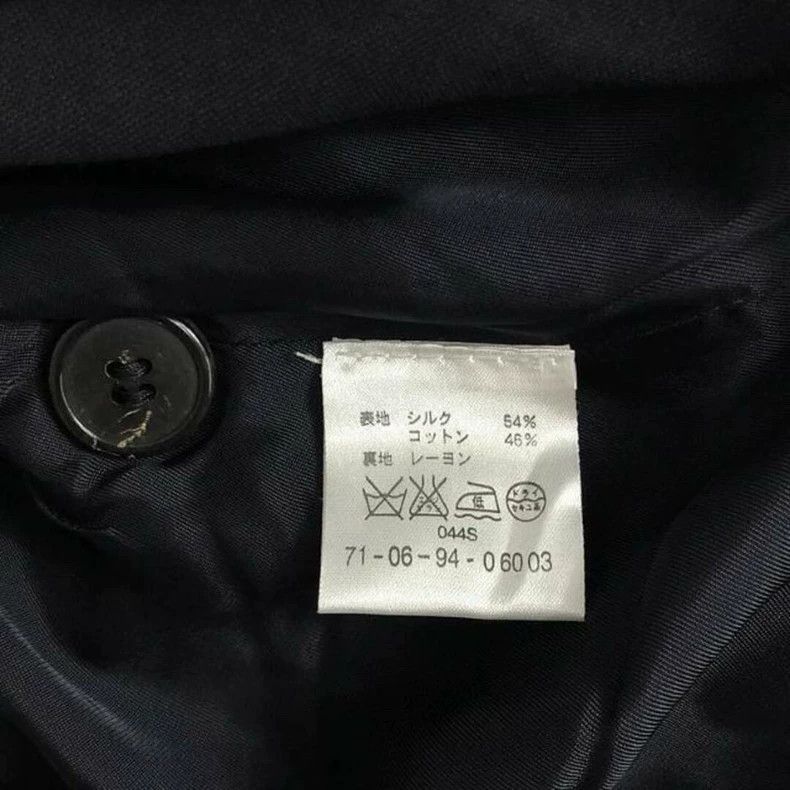Dries Van Noten Dries Van Noten size:36 Black velvet sleeveless vest dress Size XS / US 0-2 / IT 36-38 - 6 Thumbnail