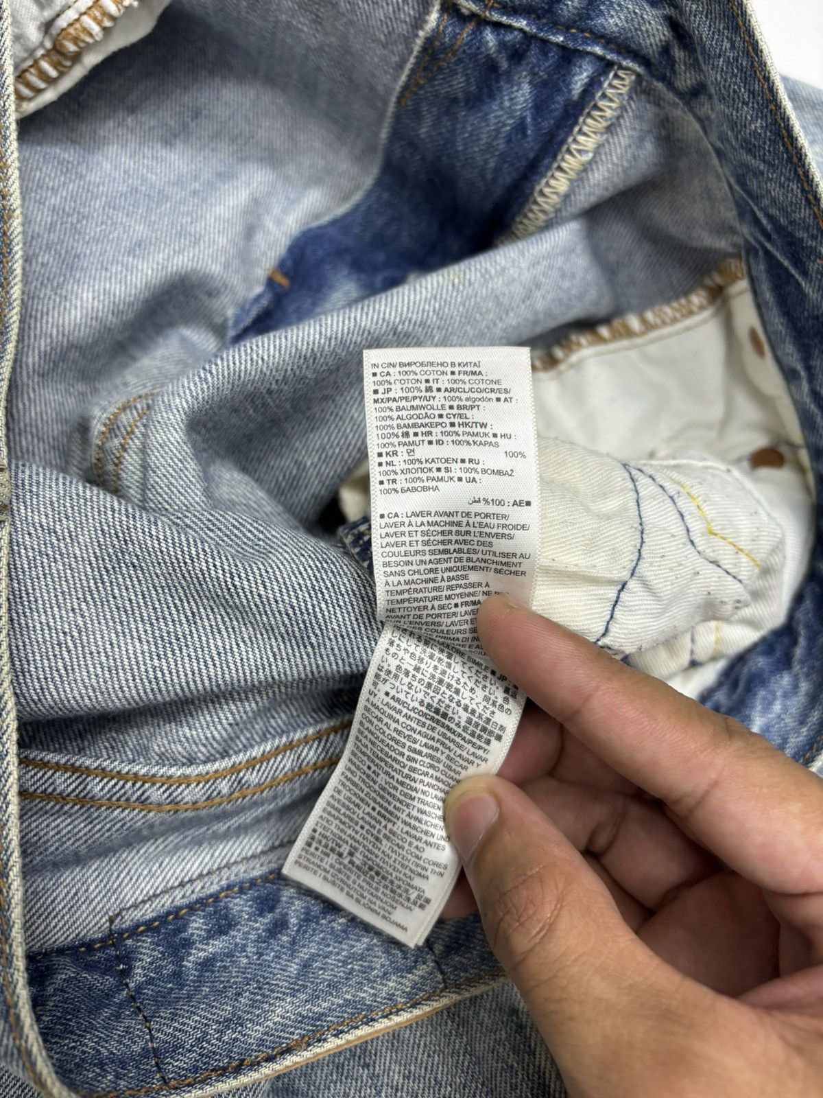 Kapital VINTAGE GAP PATCHWORK DISTRESSED DENIM JEANS Size US 35 - 13 Thumbnail