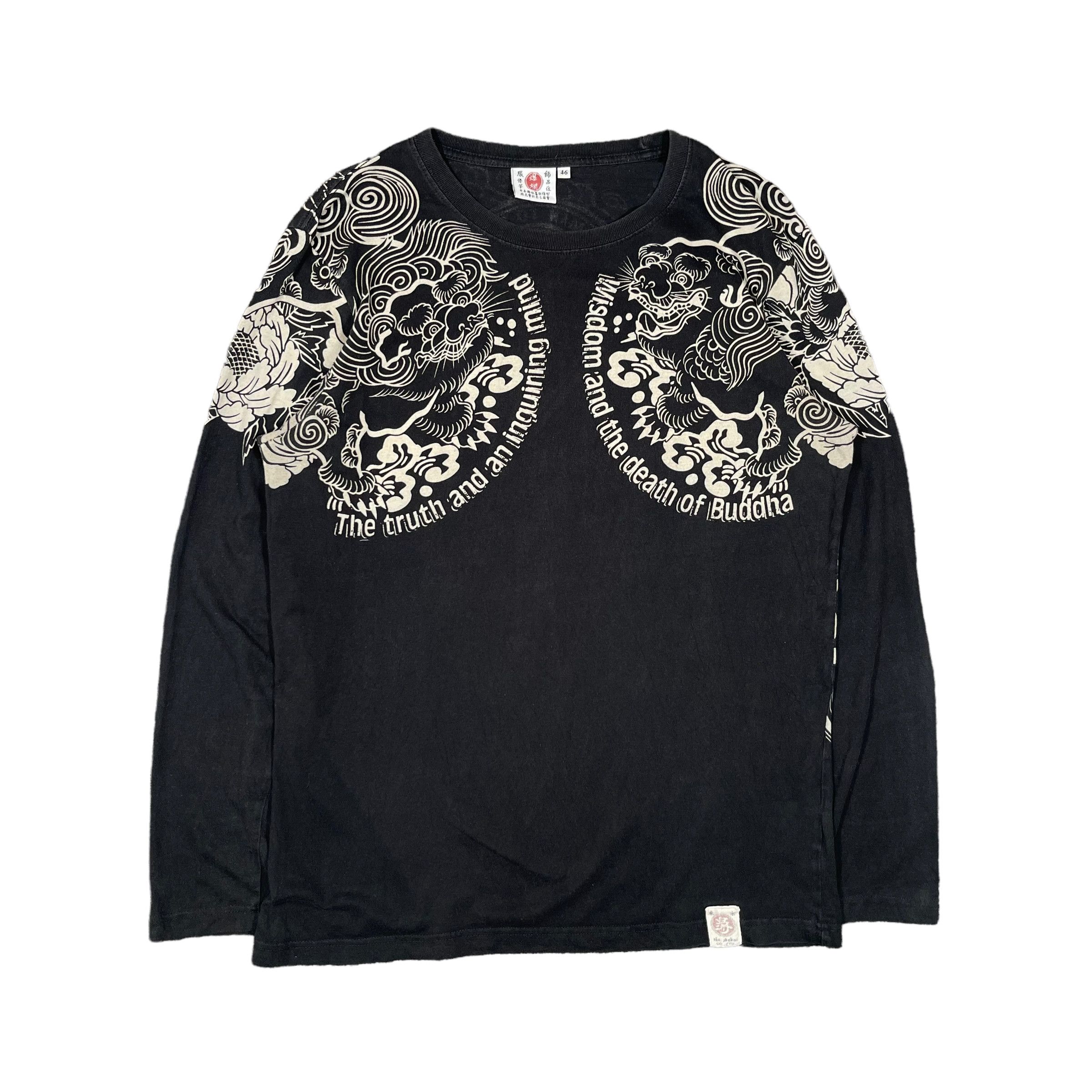 Japanese Brand Sukajan Tattoo Yakuza Punk Overprint Shirt Size US L / EU 52-54 / 3 - 2 Thumbnail