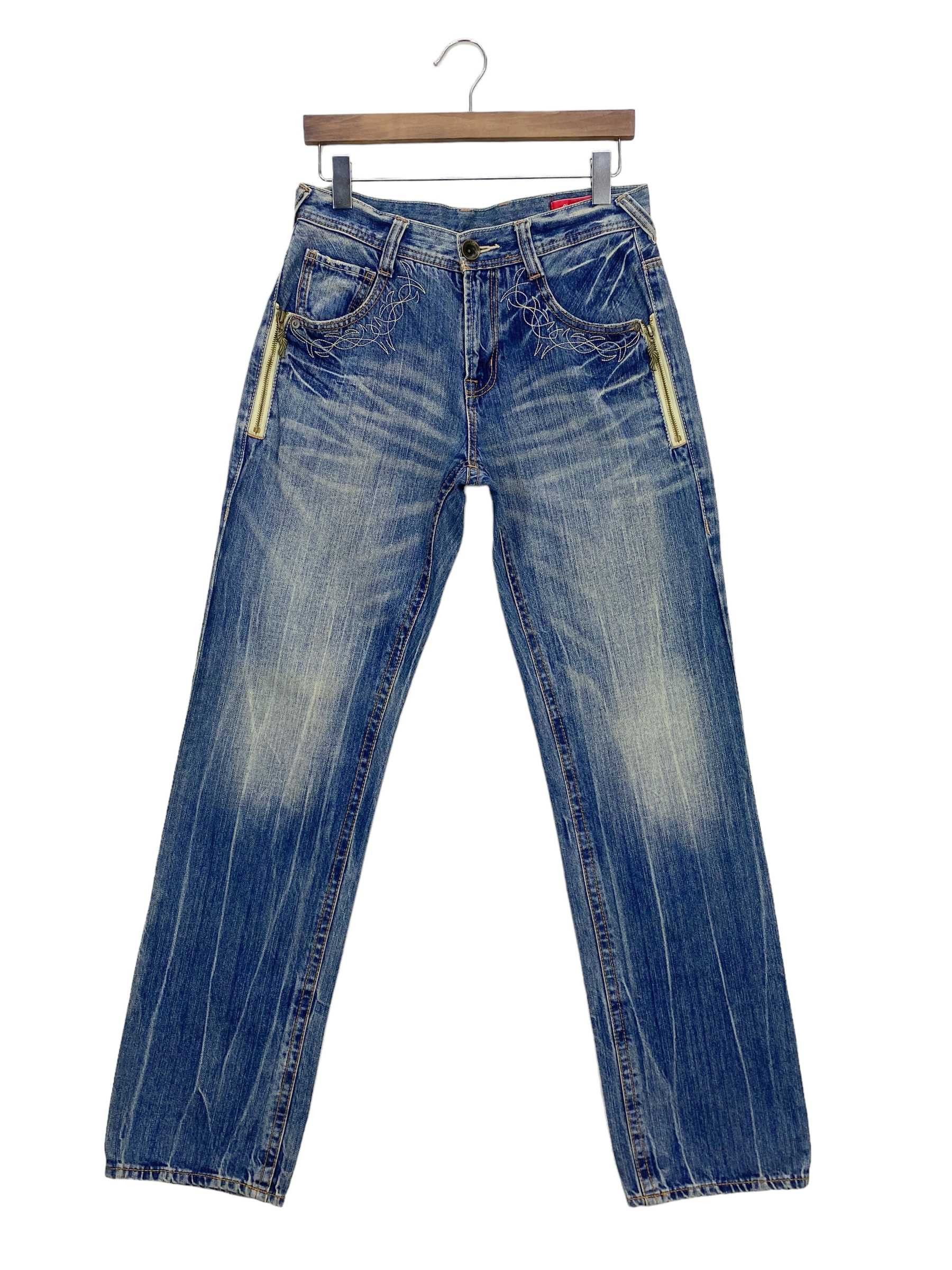 Japanese Brand Avail Acid Wash Denim Jeans Size US 31 - 2 Thumbnail