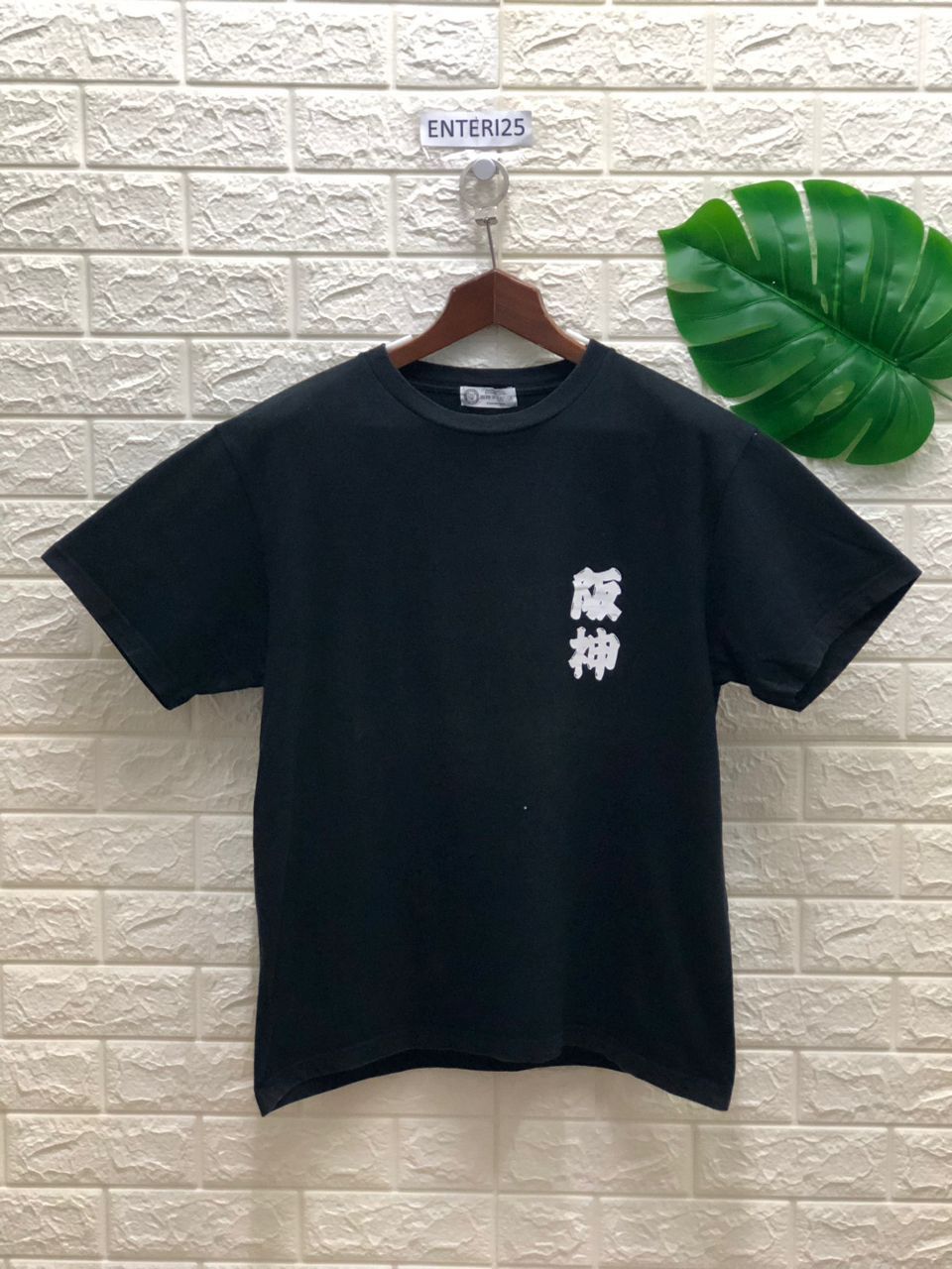 MLB Vintage MLB NPB Hanshin Tigers Black Tee Size US M / EU 48-50 / 2 - 9 Thumbnail