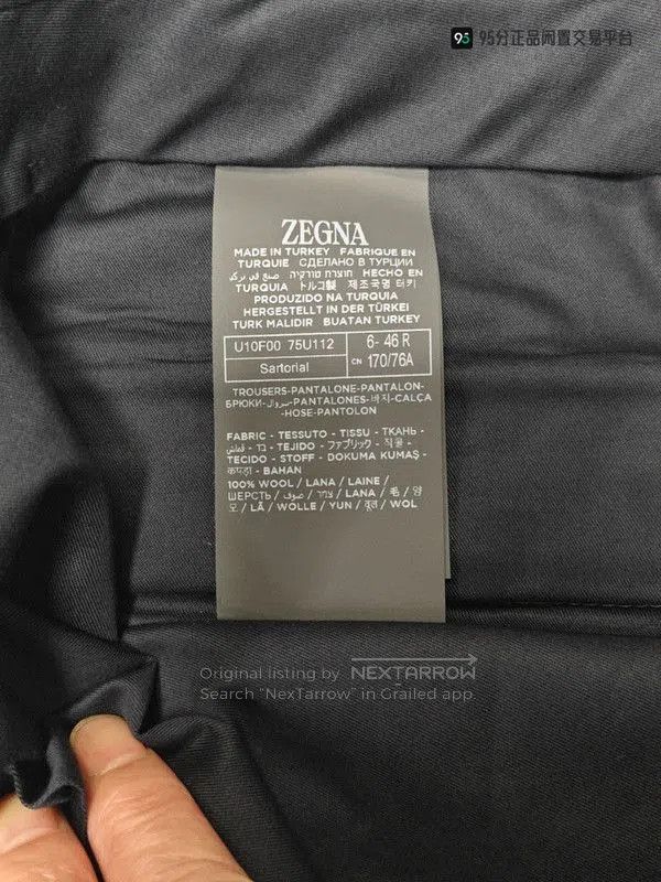 Ermenegildo Zegna Zegna Men's Pure Wool Lightweight Suit Pants. Size US 28 / EU 44 - 4 Thumbnail