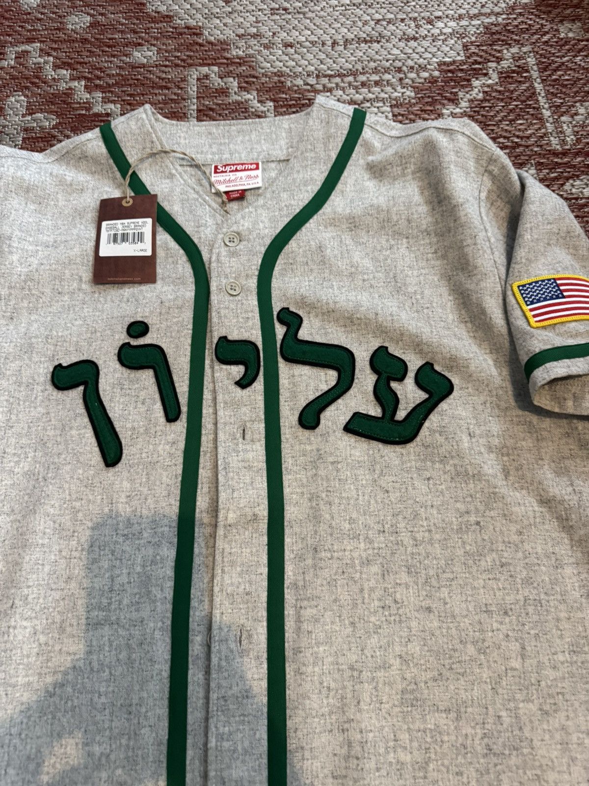 Supreme Supreme New York Hebrew Baseball Wool Jersey XL green Grey Size US XL / EU 56 / 4 - 3 Thumbnail