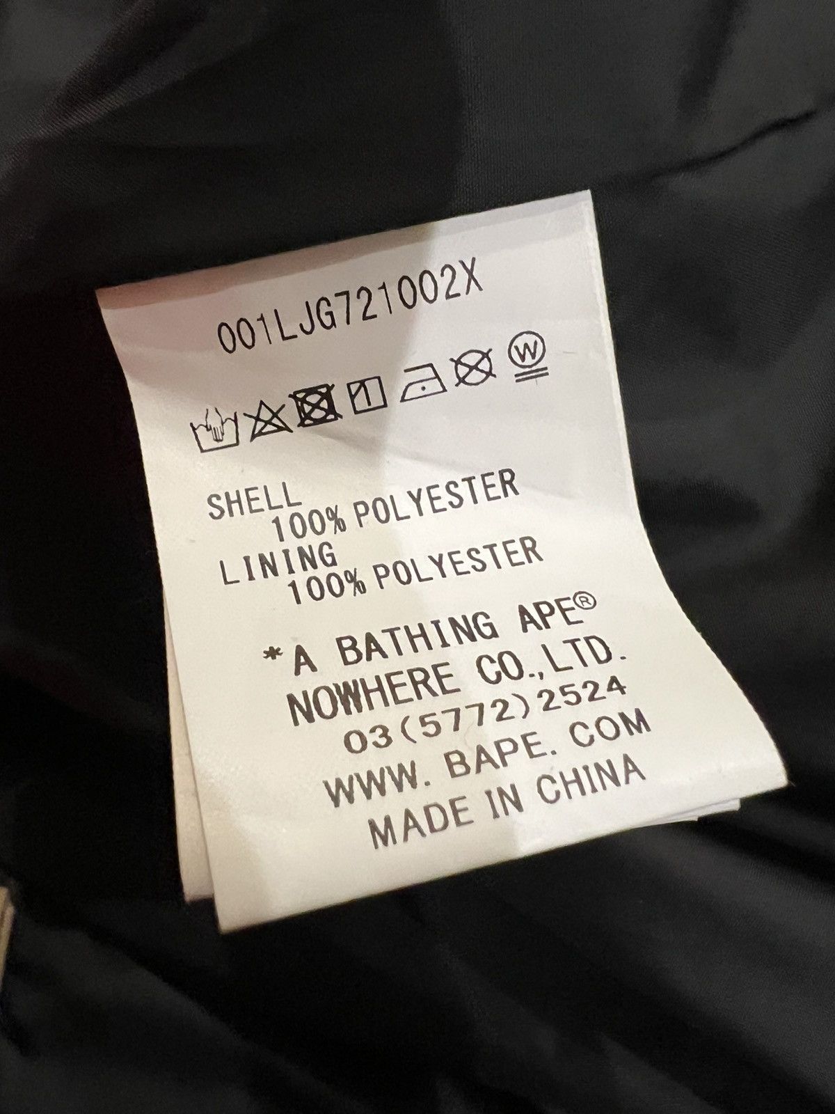 Bape A Bathing Ape Black 2024 NYC Madison Store Camo Coach Jacket Size US M / EU 48-50 / 2 - 9 Thumbnail