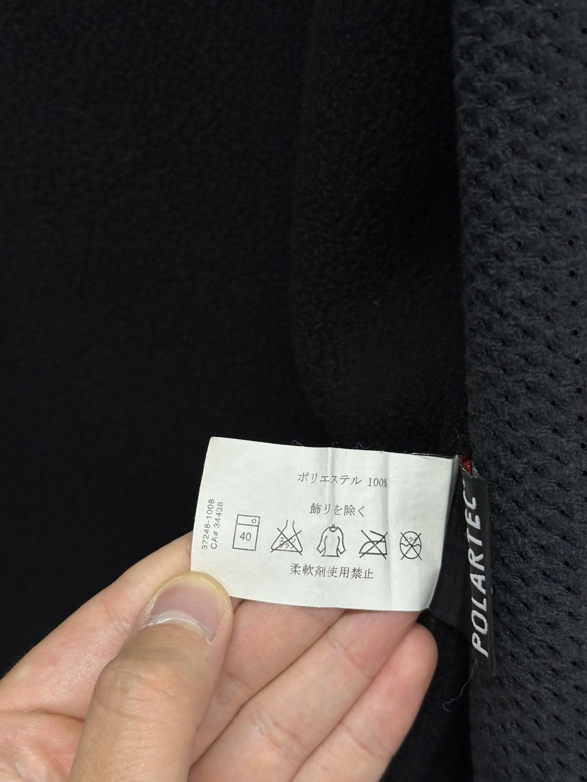 Arc'teryx Vintage Arc’teryx Polartec Vest Black Gorpcore Fleece Size US M / EU 48-50 / 2 - 12 Thumbnail