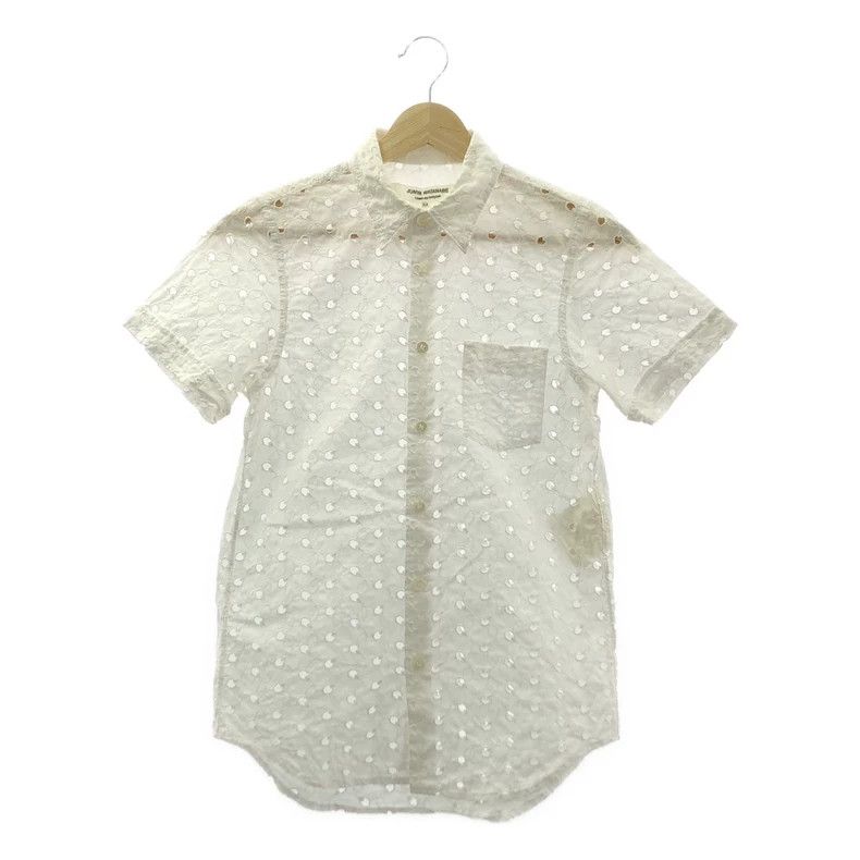 Junya Watanabe Junya Watanabe Comme des Garçons Cotton Shirt Size XS / US 0-2 / IT 36-38 - 1 Thumbnail