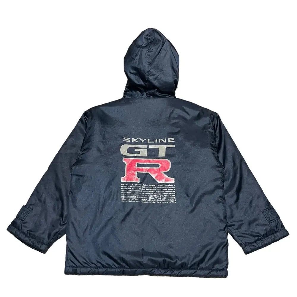 Nissan × Vintage 🔥VERY RARE🔥 VINTAGE SKYLINE GTR JACKET Size US XL / EU 56 / 4 - 1 Thumbnail