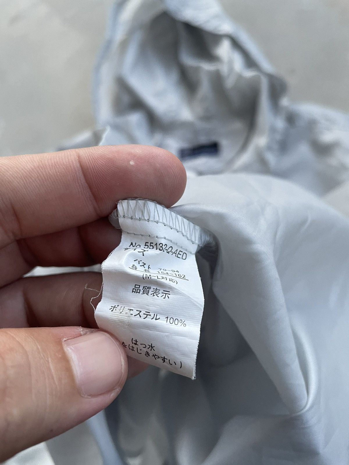 Kangol KANGOL SPORT RAINCOAT Size US M / EU 48-50 / 2 - 5 Thumbnail