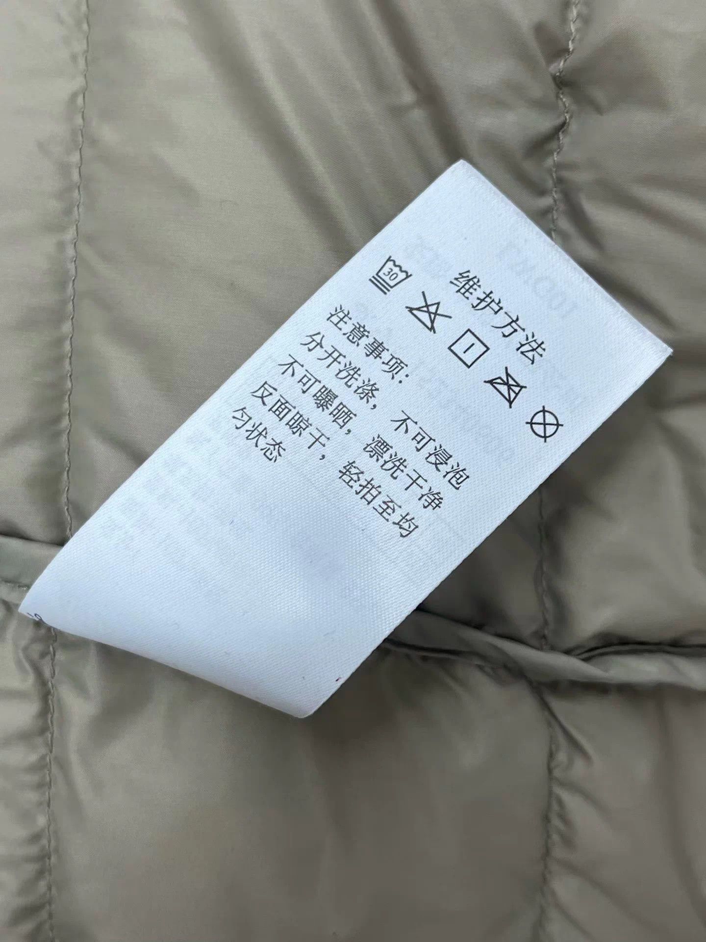 Other anta Champion 3-in-1 down & shell jacket XXL 99new Size US XXL / EU 58 / 5 - 4 Thumbnail