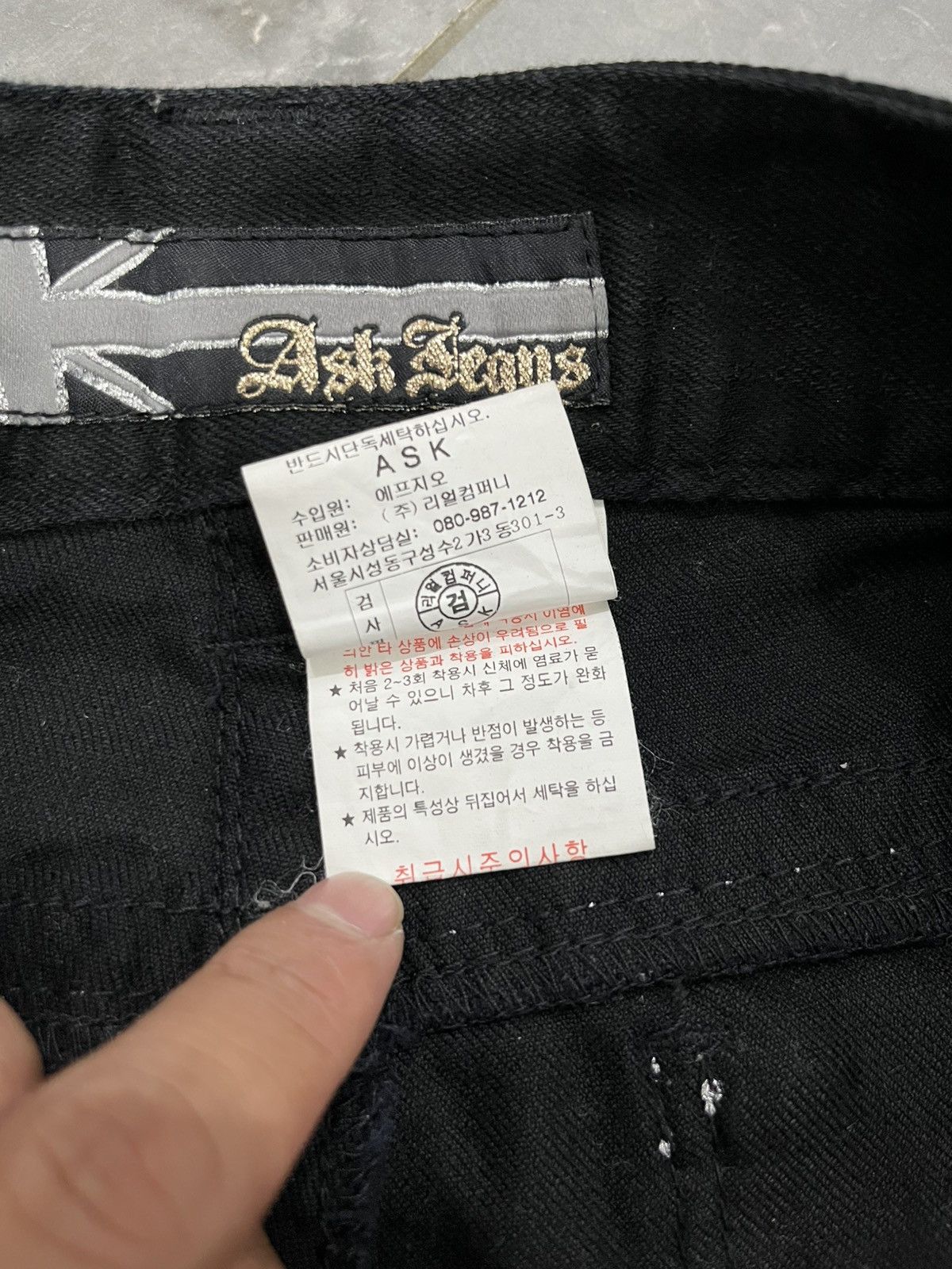 Tornado Mart Ask jeans union flared jeans Size 30" / US 8 / IT 44 - 5 Thumbnail