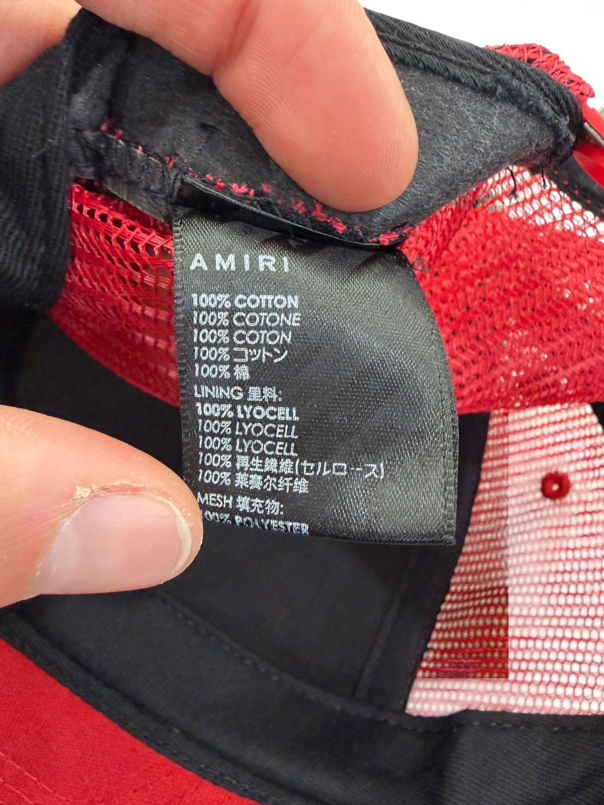 Amiri Amiri Arts District Trucker Hat Size ONE SIZE - 9 Thumbnail