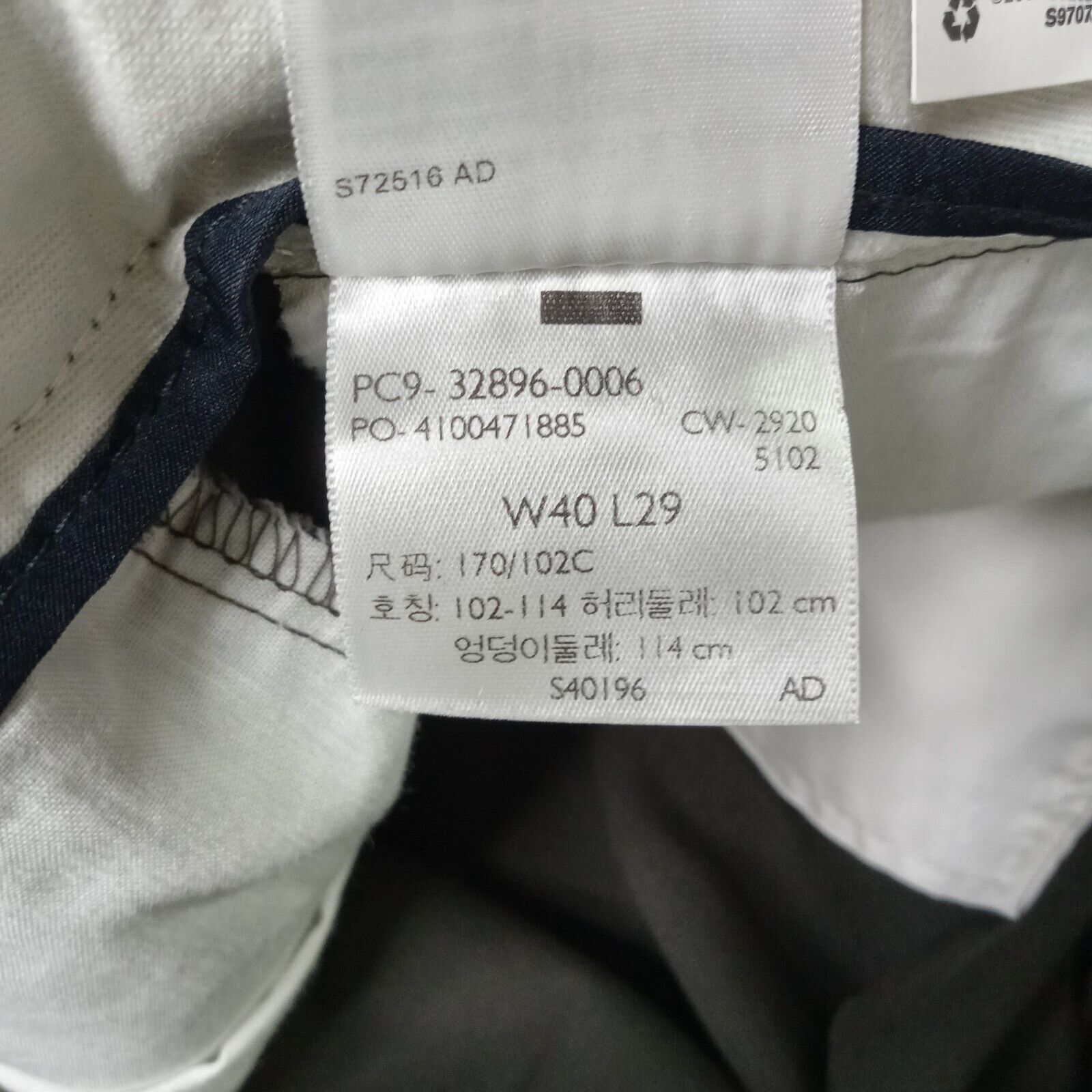 Dockers Dockers Comfort Waist Khakis Pants Men's 40x29 Coffee Bean Size US 40 / EU 56 - 7 Thumbnail
