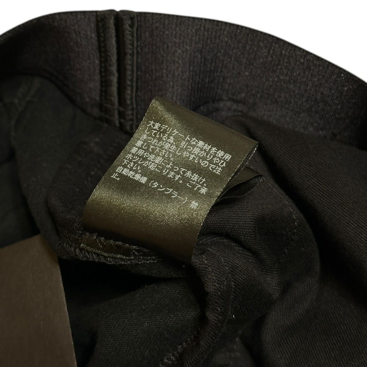 Undercover $525 Hybrid multi fabric trouser trouser Size US 32 / EU 48 - 6 Thumbnail