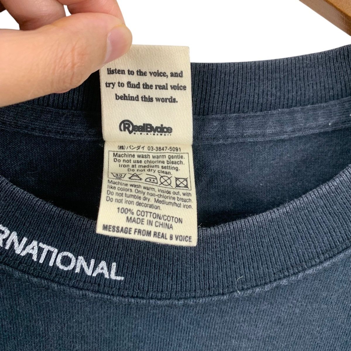 Other REALBVOICE SURF International Collection USA Hawaii Tee Size US L / EU 52-54 / 3 - 6 Thumbnail