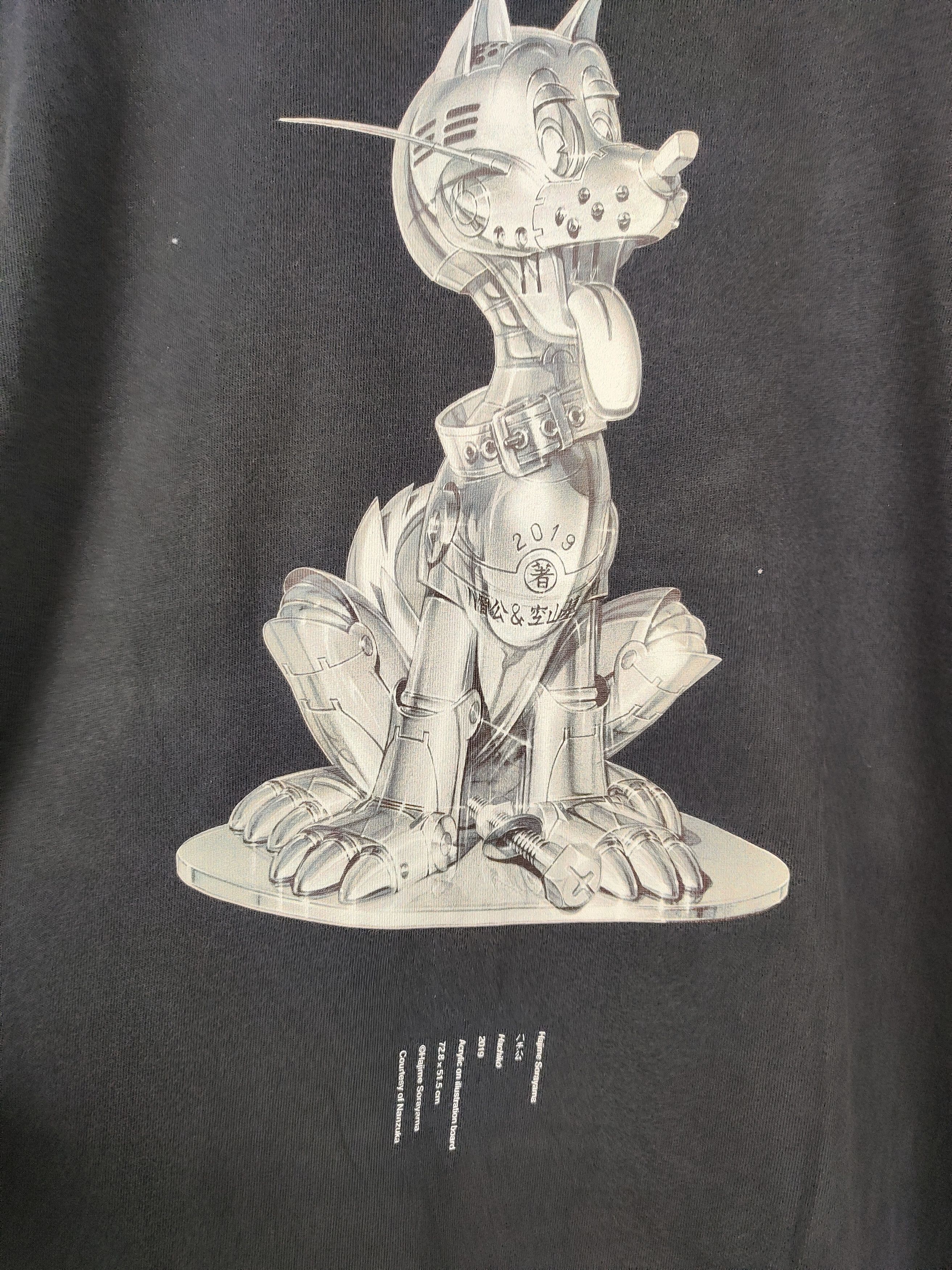 Designer × Japanese Brand Sorayama x Uniqlo Shirt Size US M / EU 48-50 / 2 - 3 Thumbnail