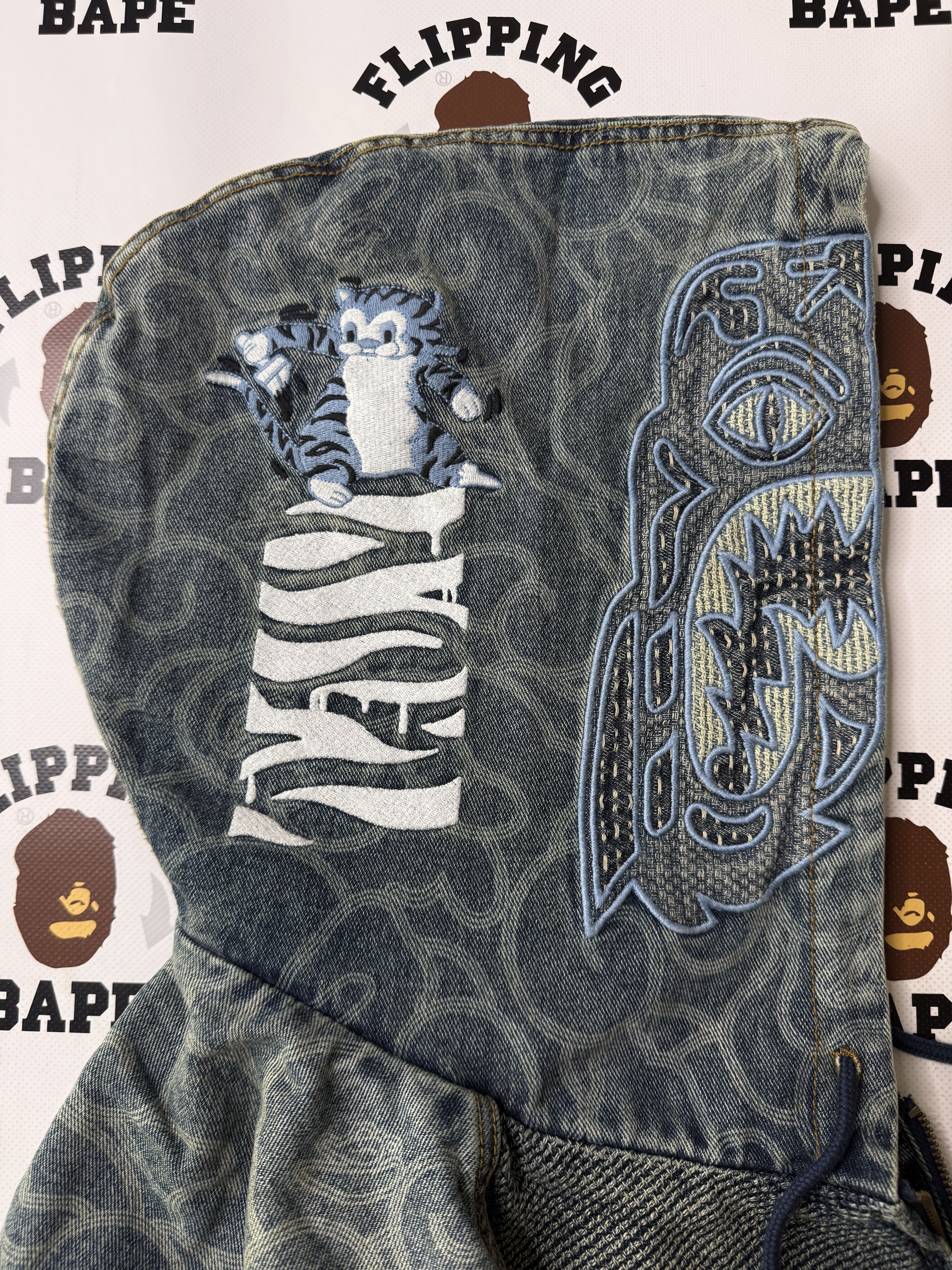 Bape BAPE CLOUD CAMO JACQUARD UPCYCLED ACTIVE JACKET Size US XL / EU 56 / 4 - 6 Thumbnail