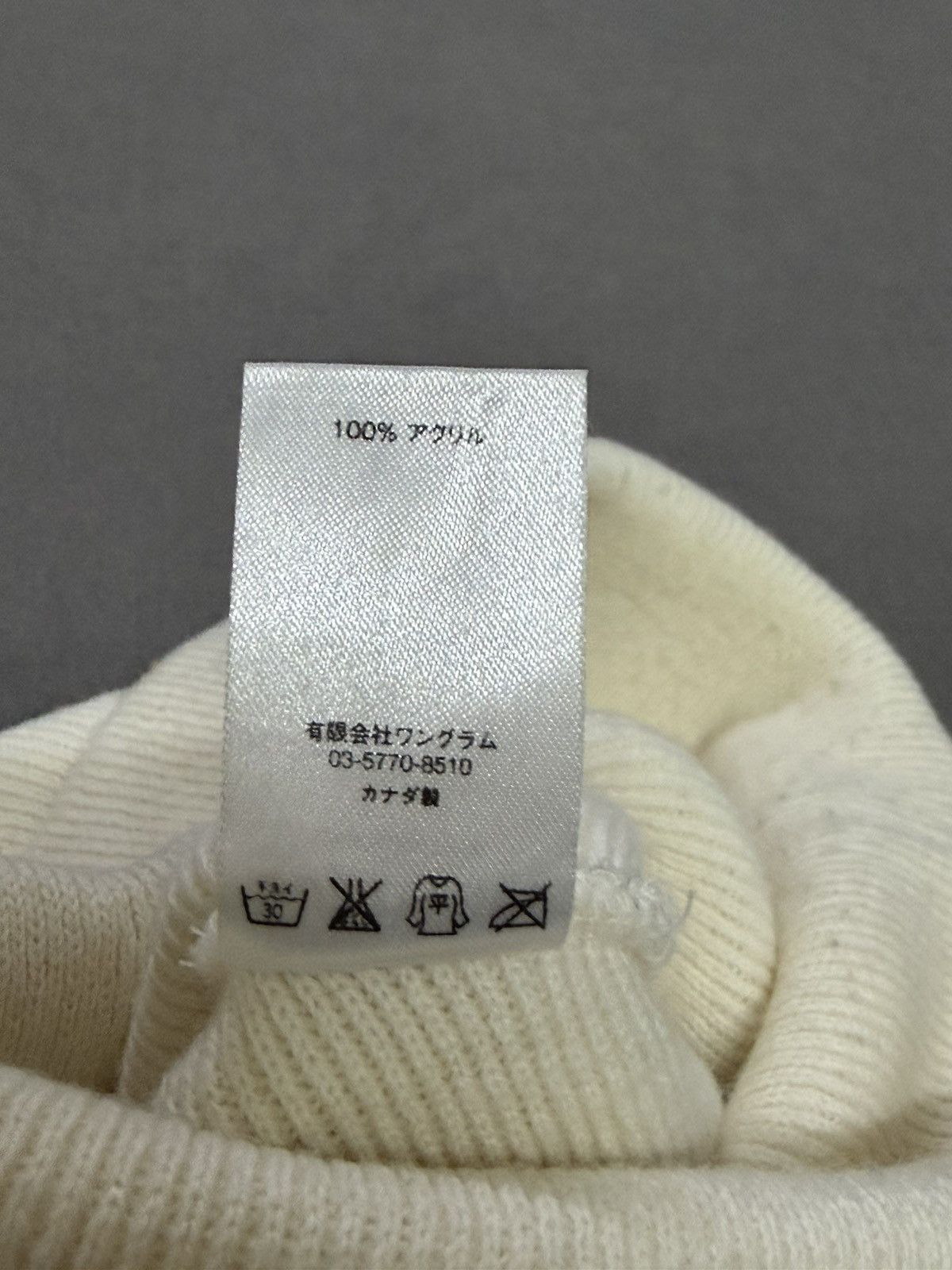Kaws × Supreme Supreme beanie hat Size ONE SIZE - 3 Thumbnail