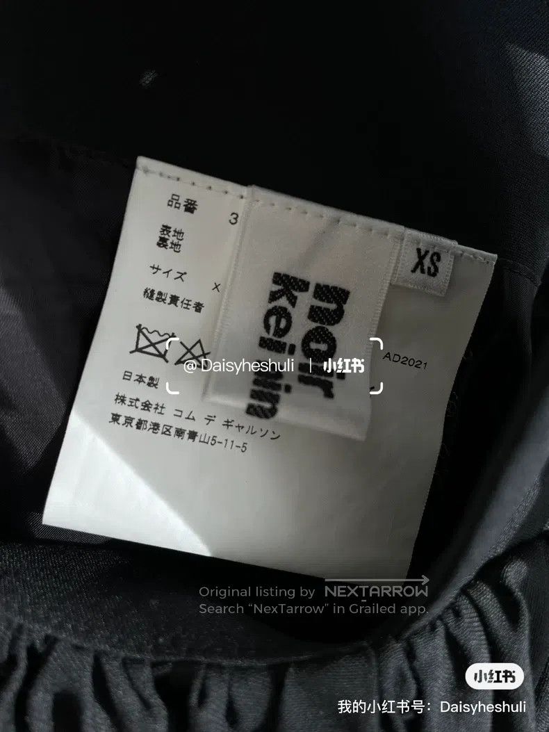 Comme des Garcons Comme Des Garcons Tie-back suspender skirt Size XS / US 0-2 / IT 36-38 - 9 Thumbnail