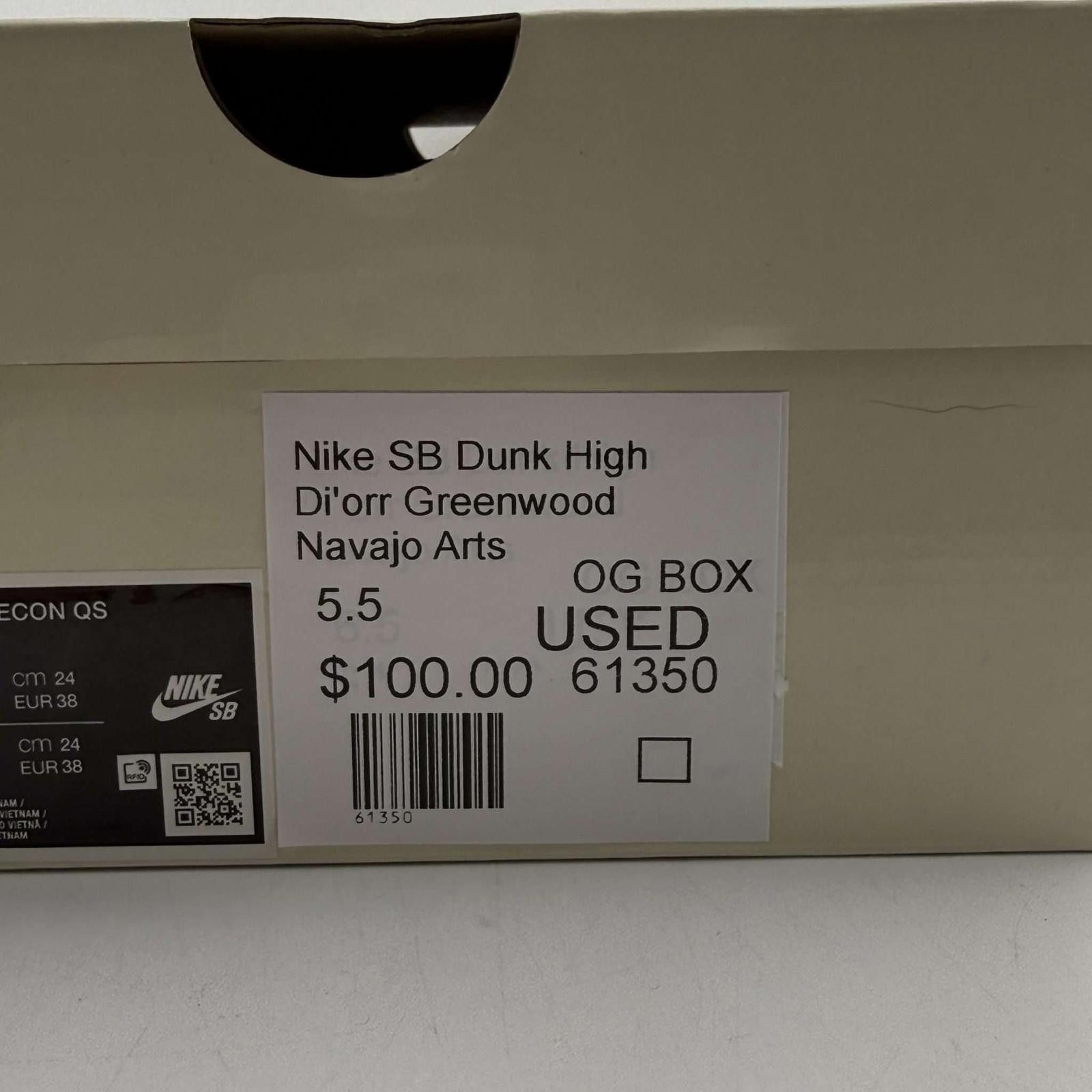 Nike Nike SB Dunk High Di'orr Greenwood Navajo 5.5 Used OG Box Size US 5.5 / EU 38 - 9 Thumbnail