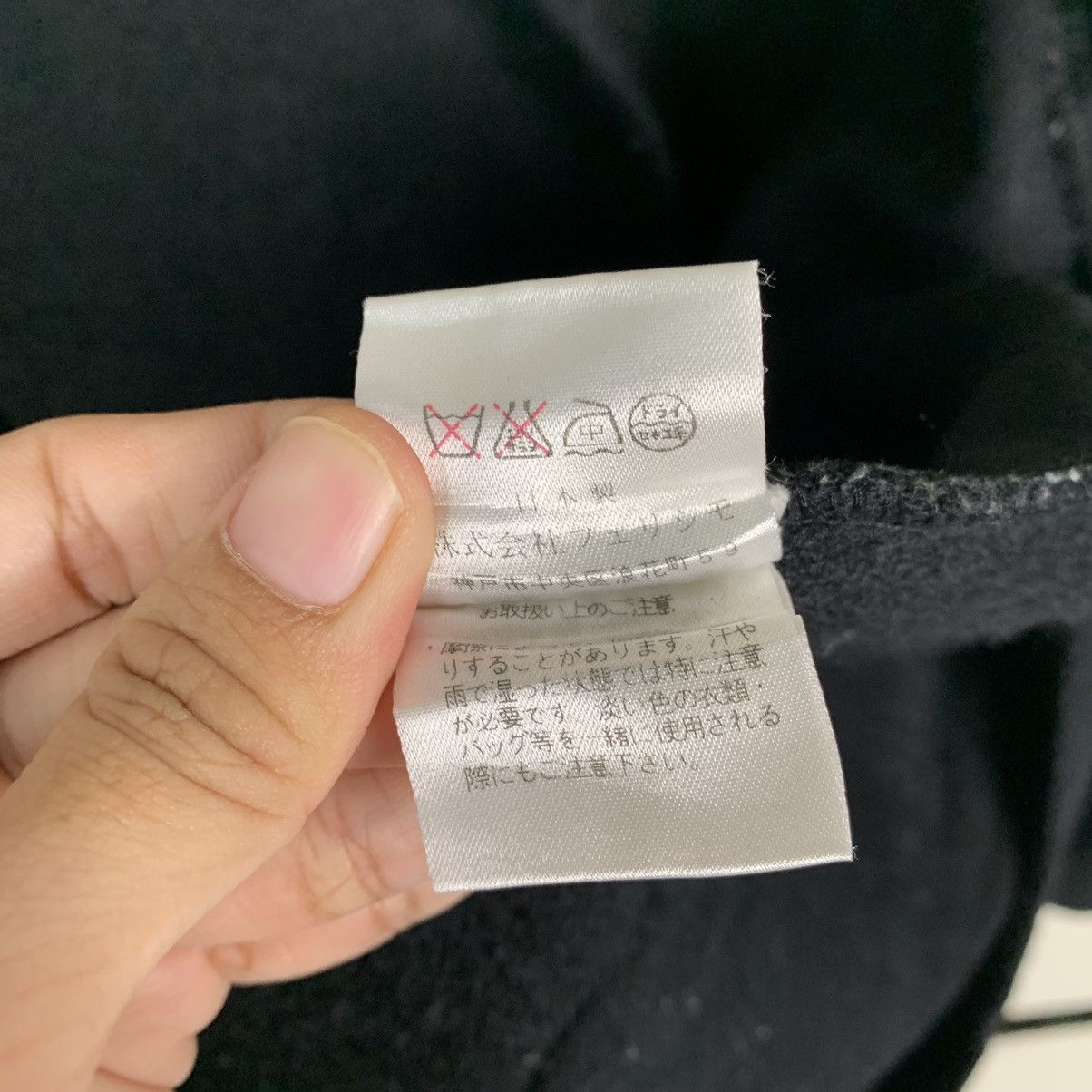 Japanese Brand Hiomi Yoshida Style Coat Size 3XL / US 20-22 - 18 Thumbnail
